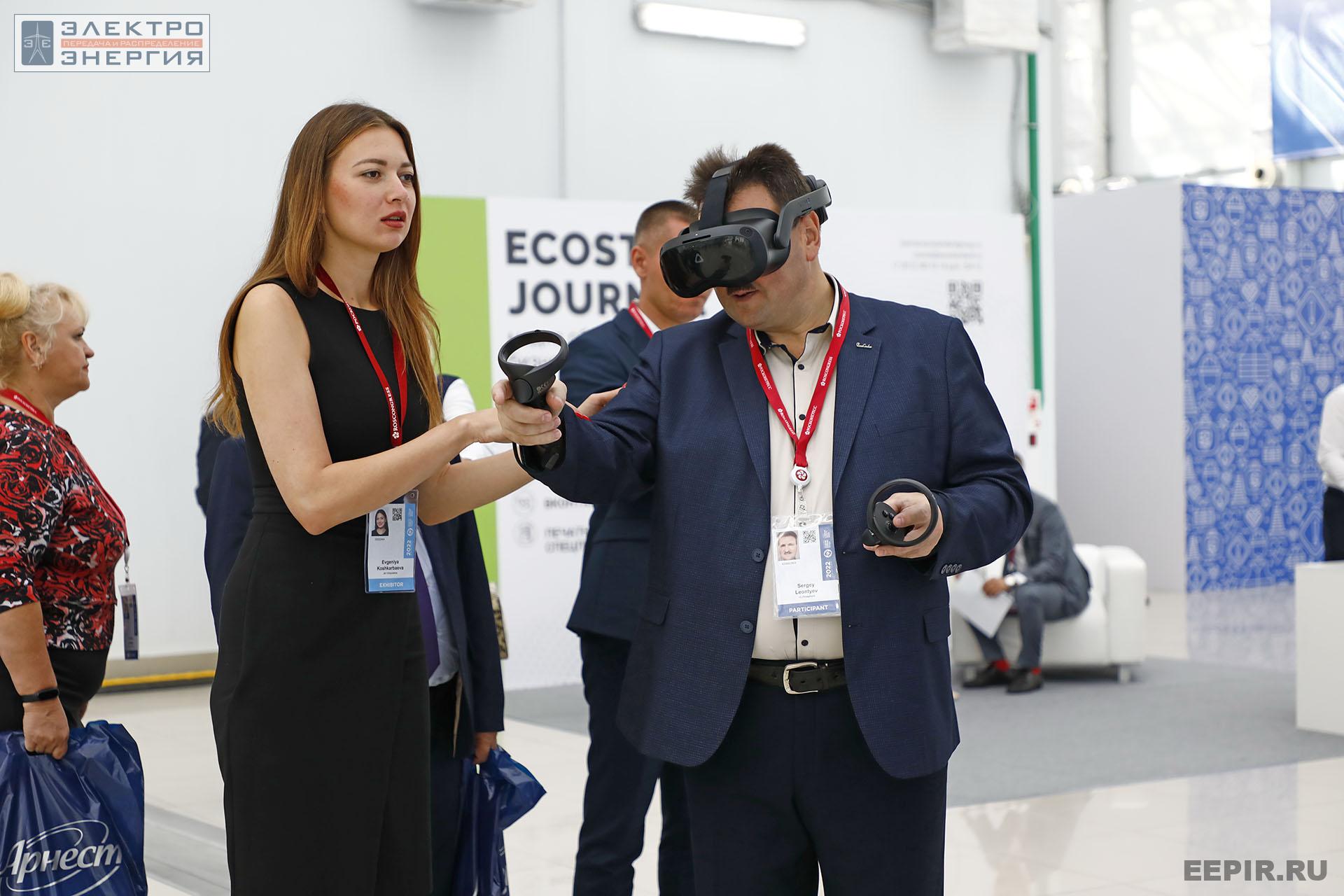 На ВНОТ-2022: выставка СИЗ и оборудования