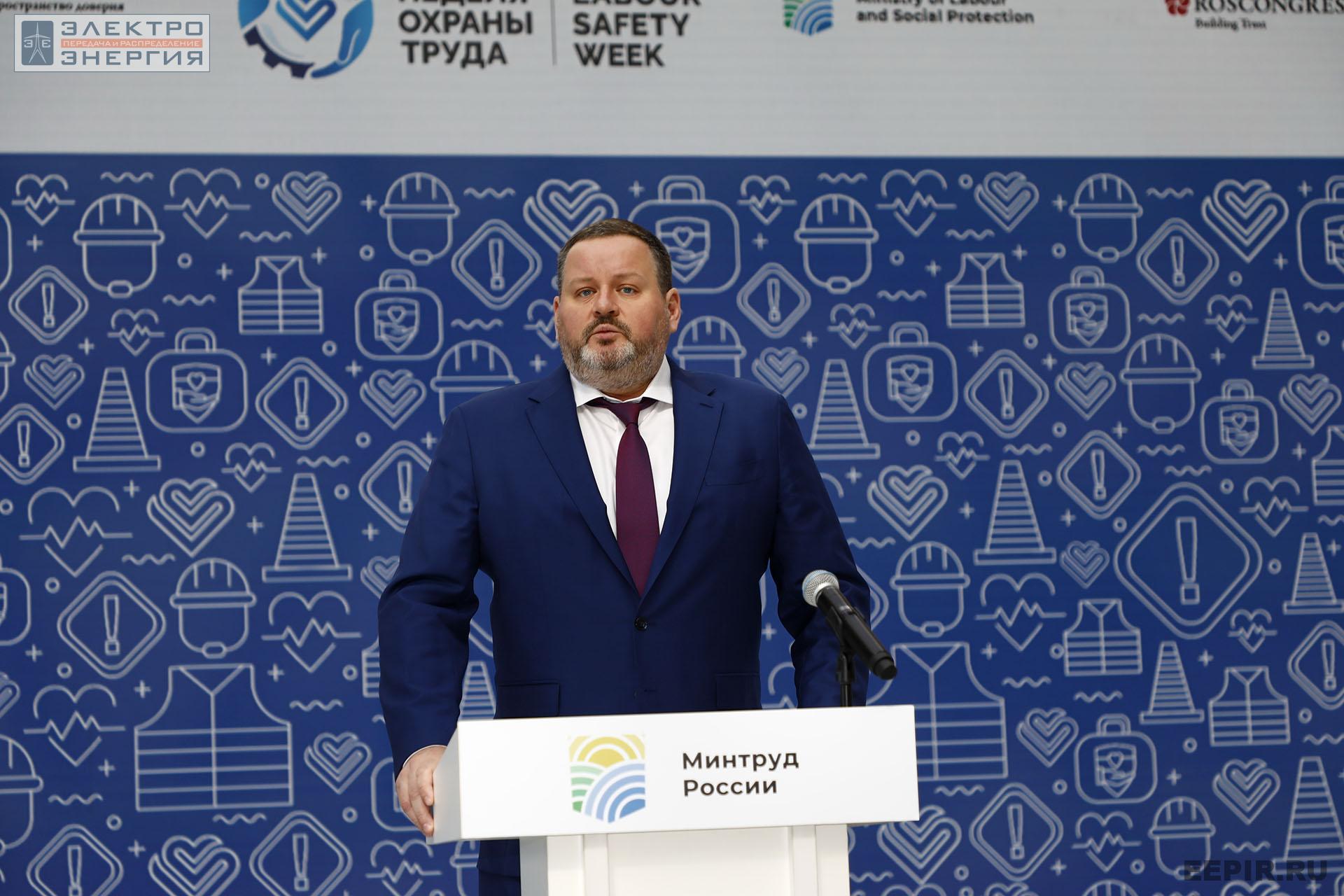 На ВНОТ-2022: выставка СИЗ и оборудования