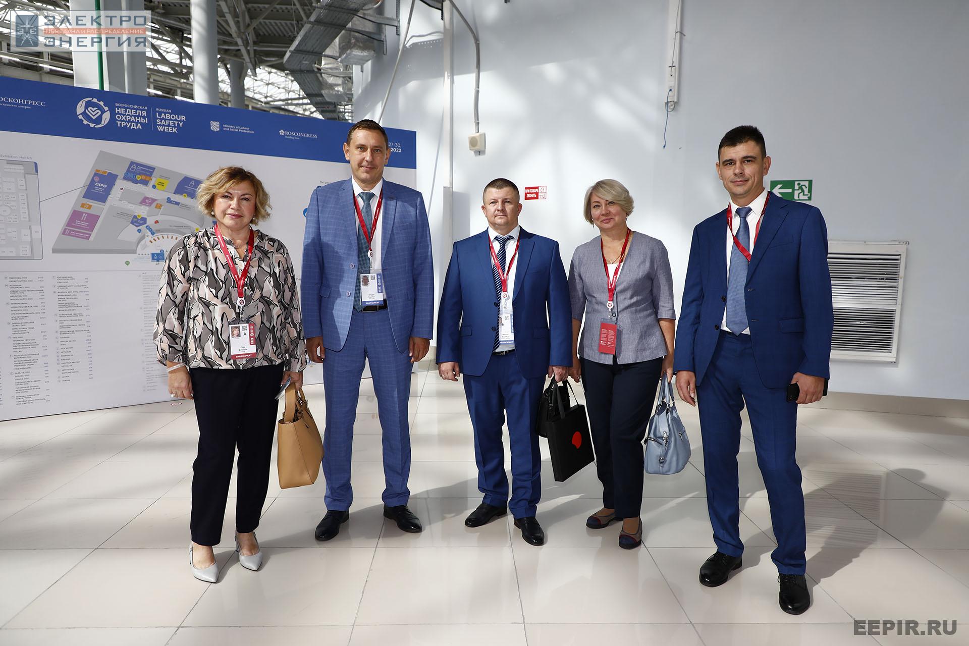 На ВНОТ-2022: выставка СИЗ и оборудования