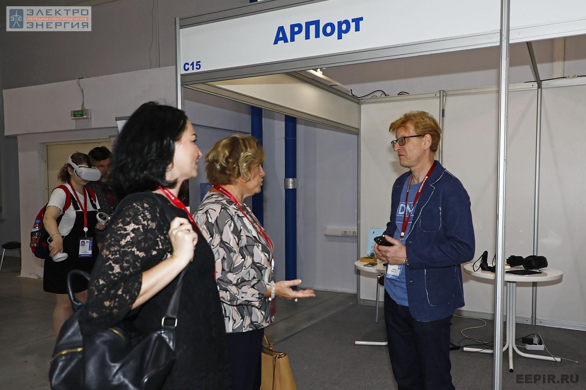 На ВНОТ-2022: выставка СИЗ и оборудования