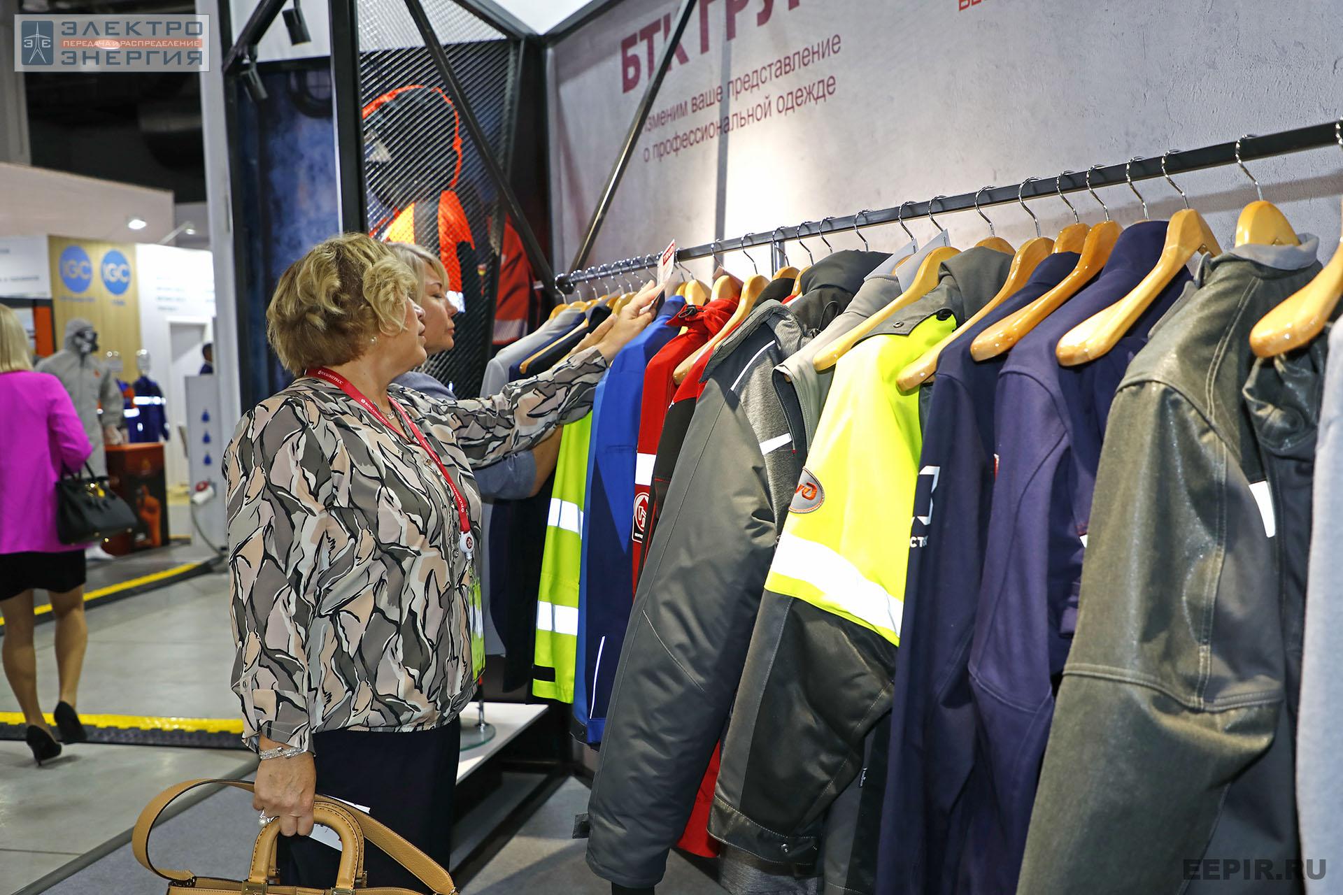 На ВНОТ-2022: выставка СИЗ и оборудования
