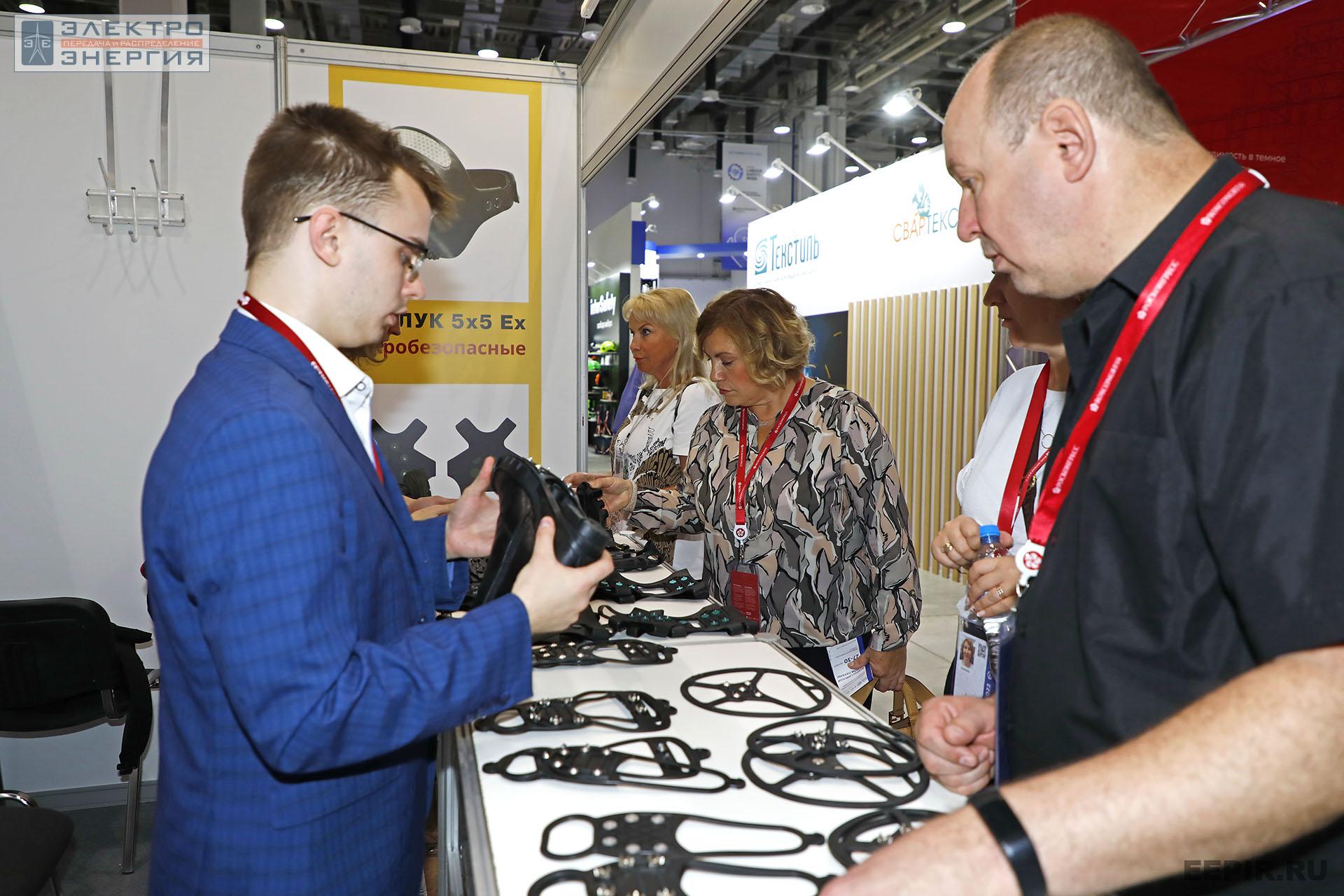 На ВНОТ-2022: выставка СИЗ и оборудования