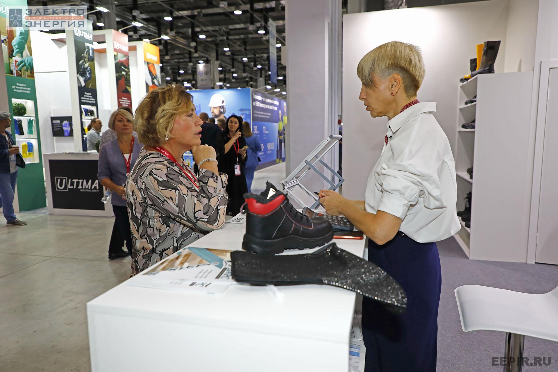 На ВНОТ-2022: выставка СИЗ и оборудования