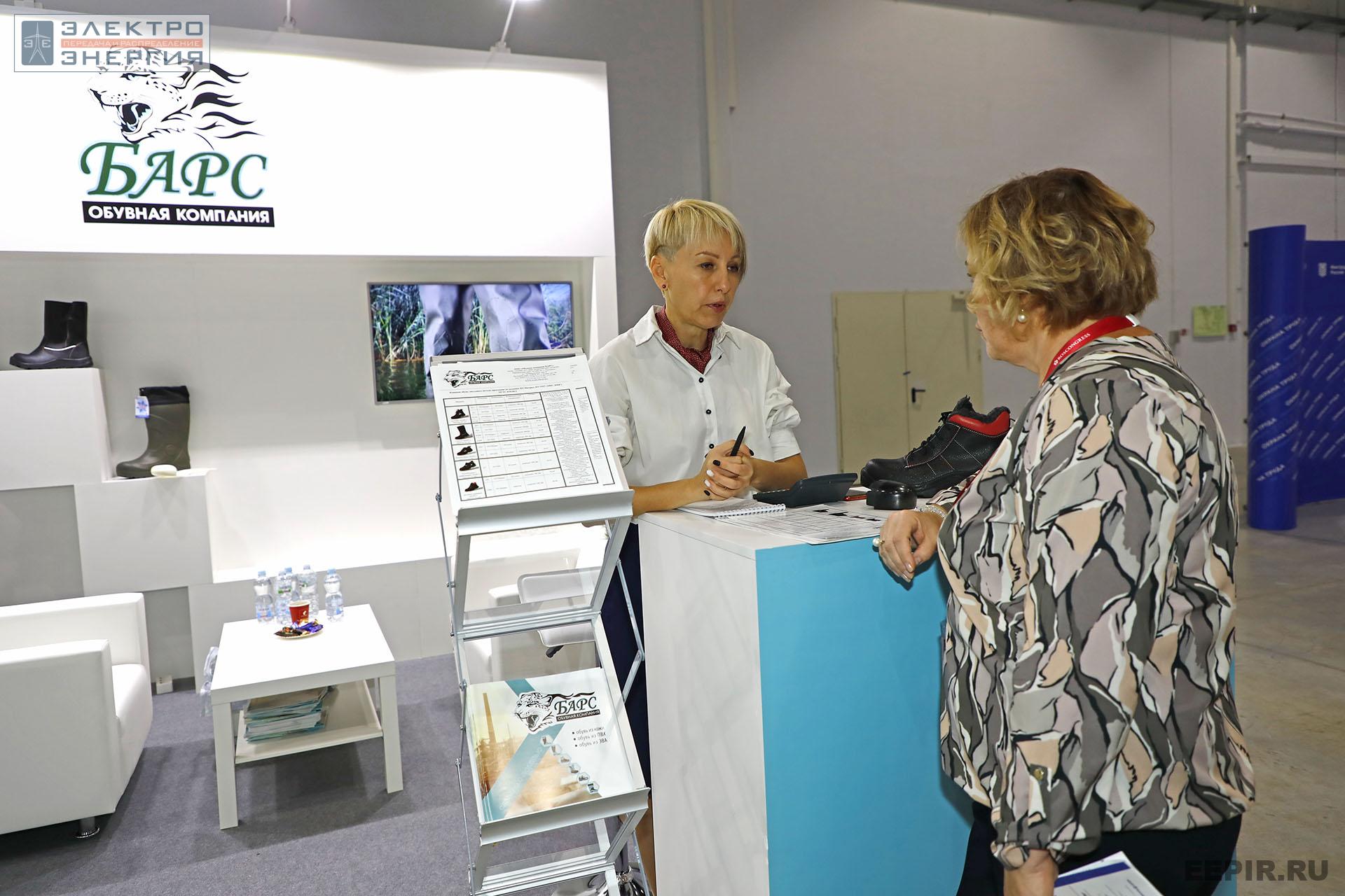 На ВНОТ-2022: выставка СИЗ и оборудования