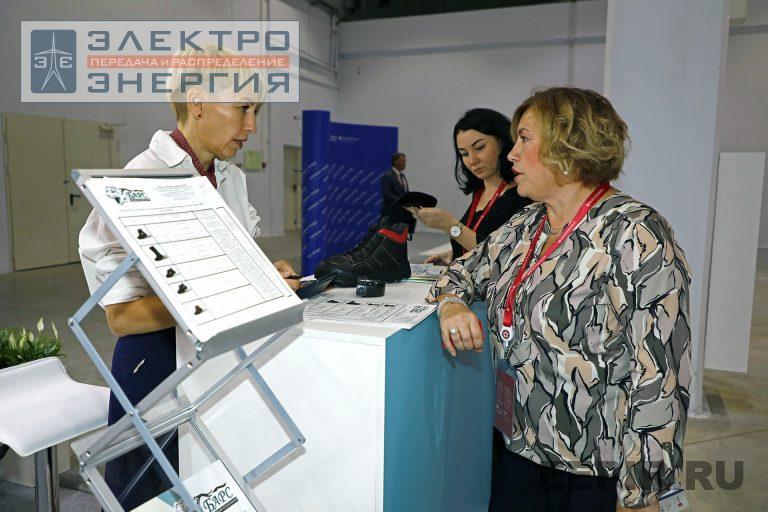ВНОТ-2022: выставка СИЗ и оборудования фото