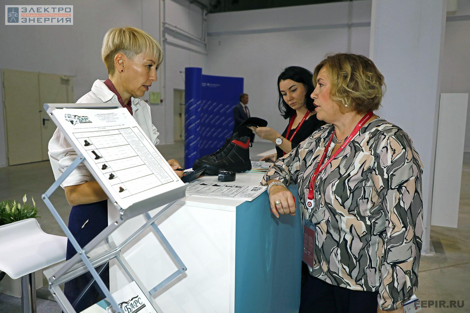 На ВНОТ-2022: выставка СИЗ и оборудования