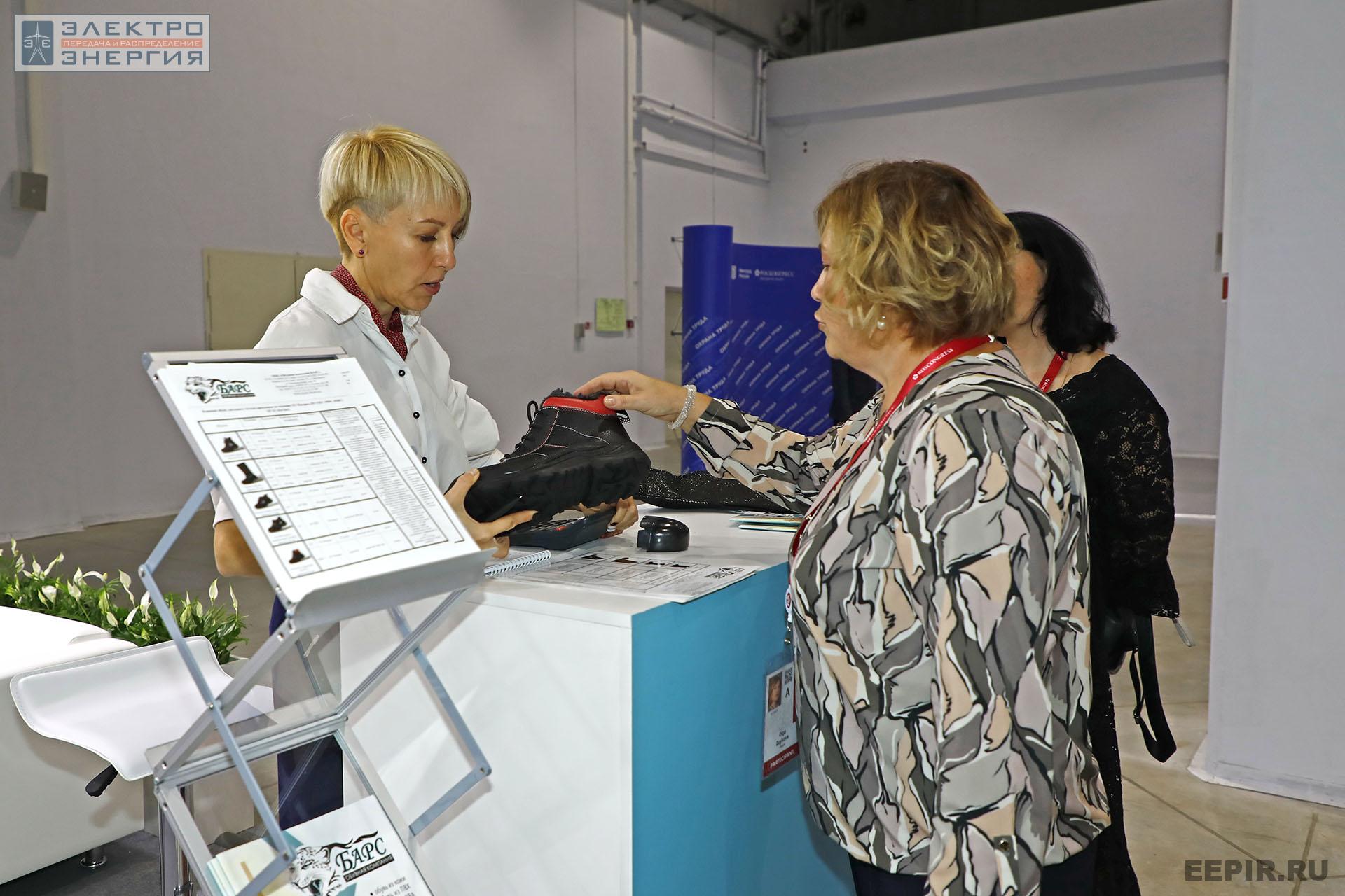 На ВНОТ-2022: выставка СИЗ и оборудования