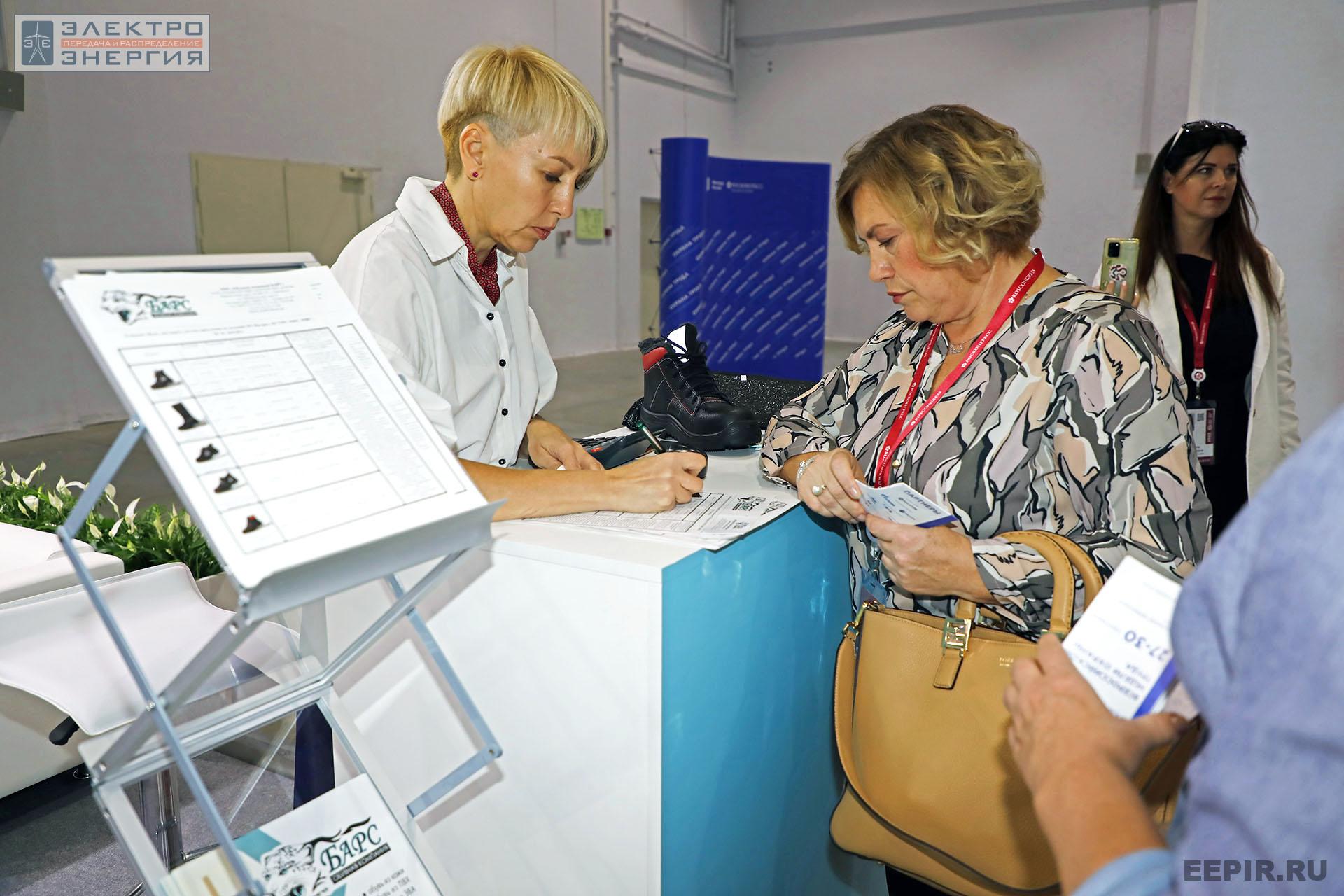 На ВНОТ-2022: выставка СИЗ и оборудования