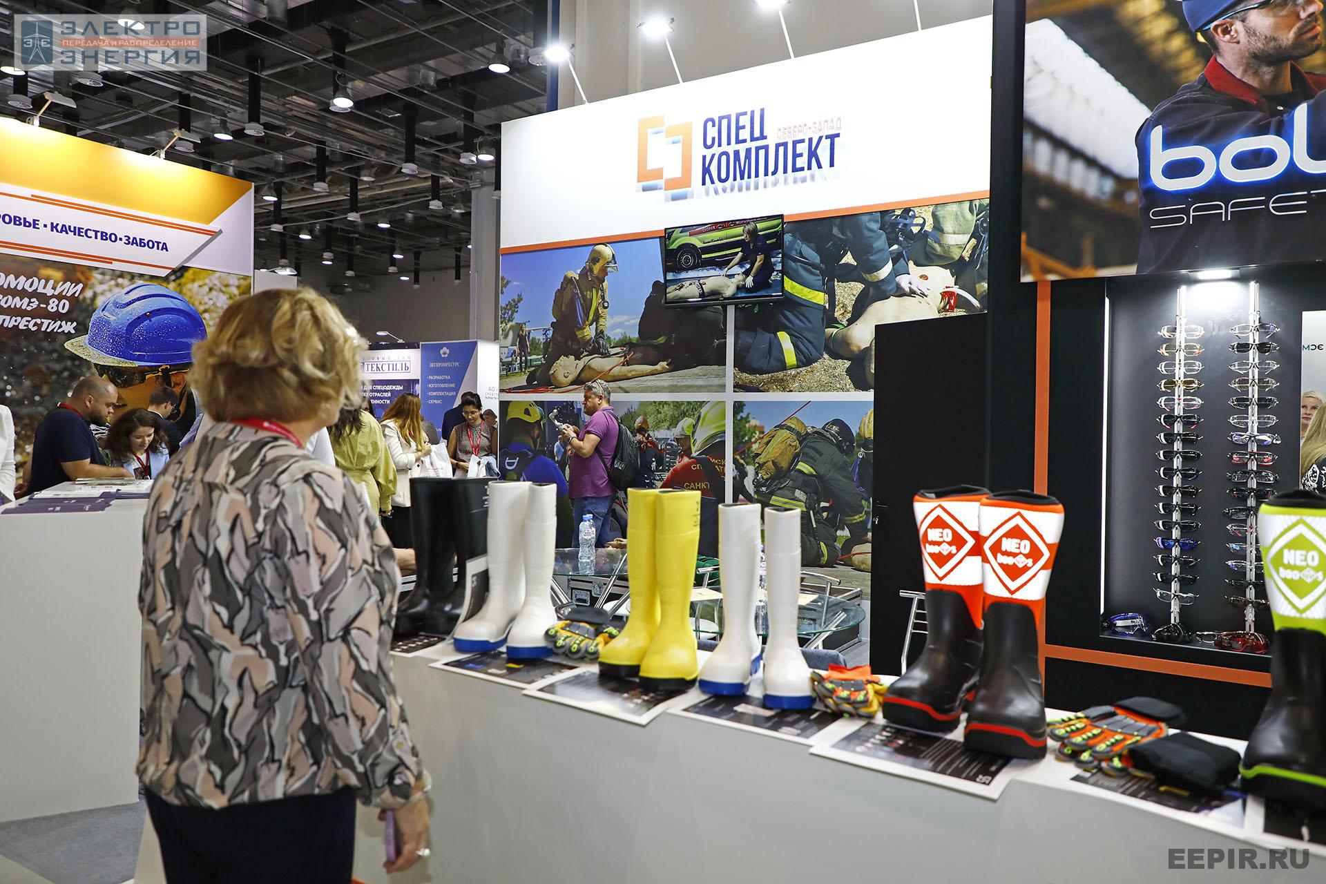 На ВНОТ-2022: выставка СИЗ и оборудования