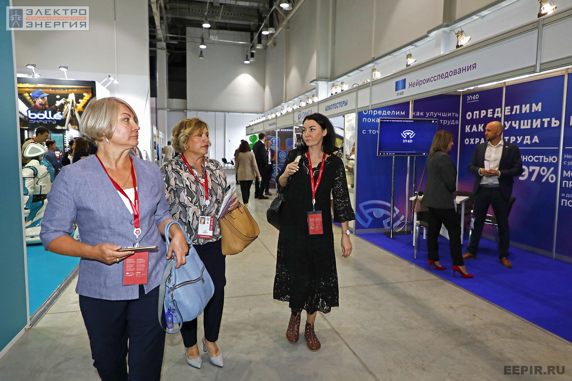 На ВНОТ-2022: выставка СИЗ и оборудования