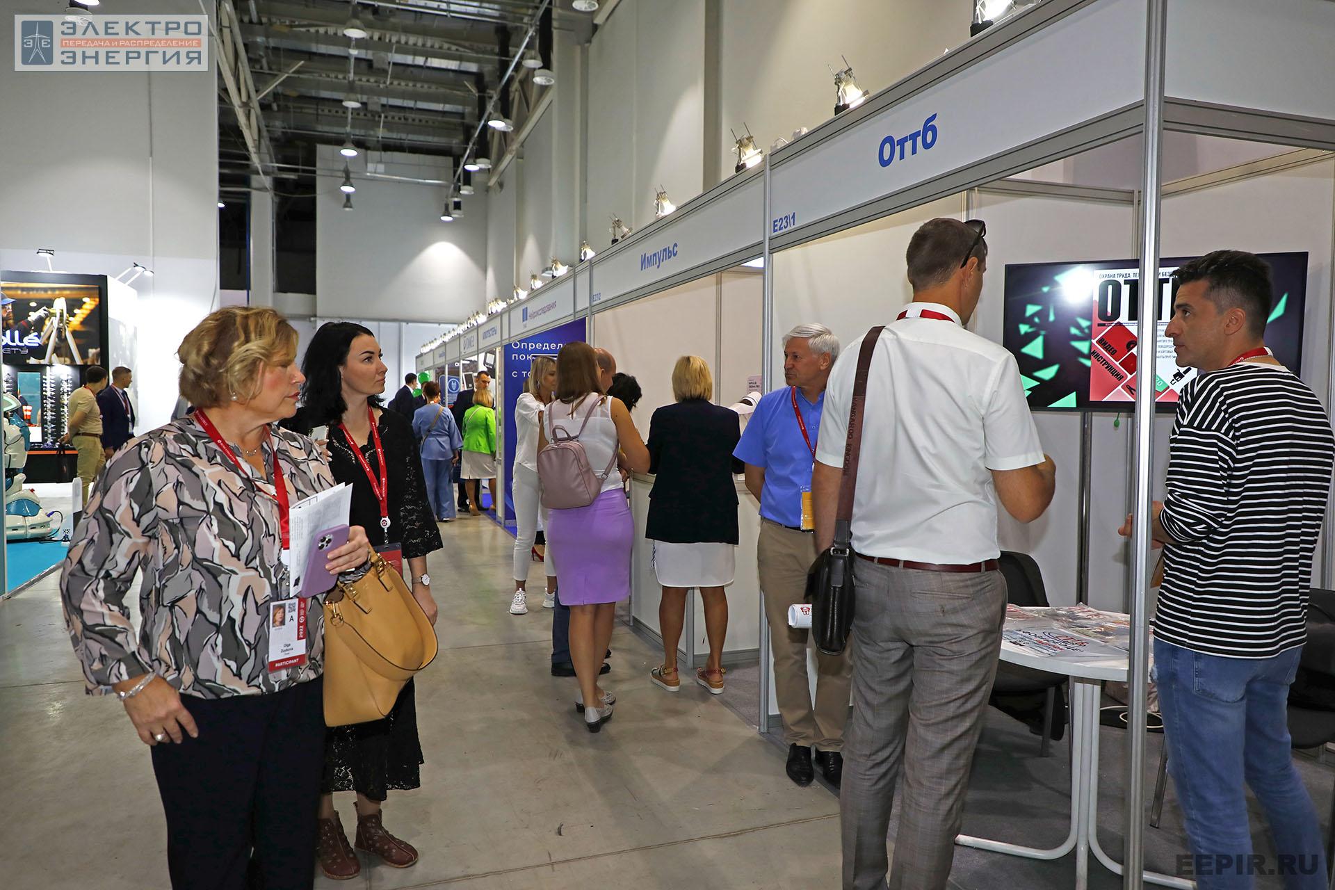 На ВНОТ-2022: выставка СИЗ и оборудования