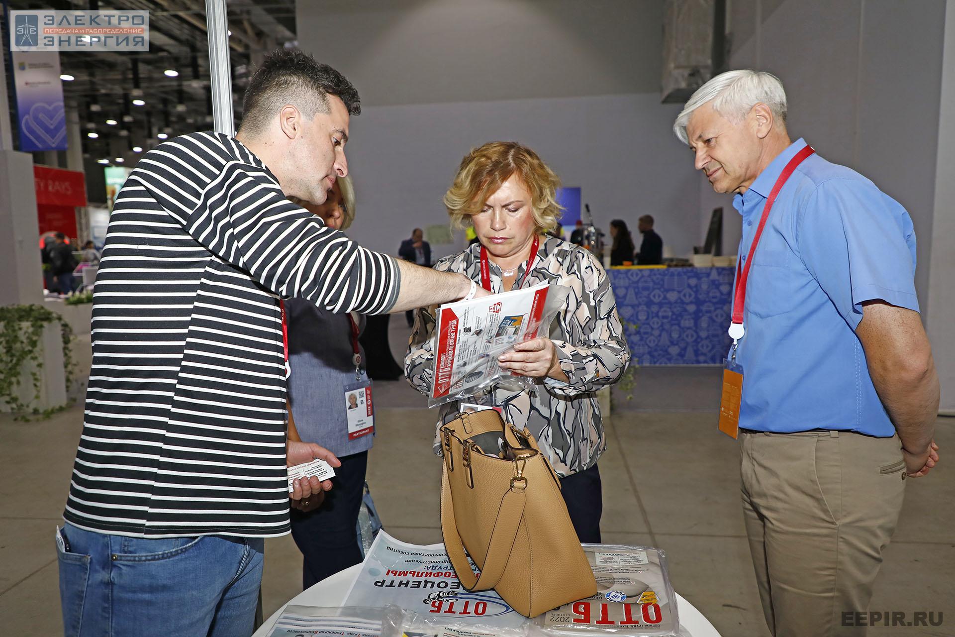 На ВНОТ-2022: выставка СИЗ и оборудования