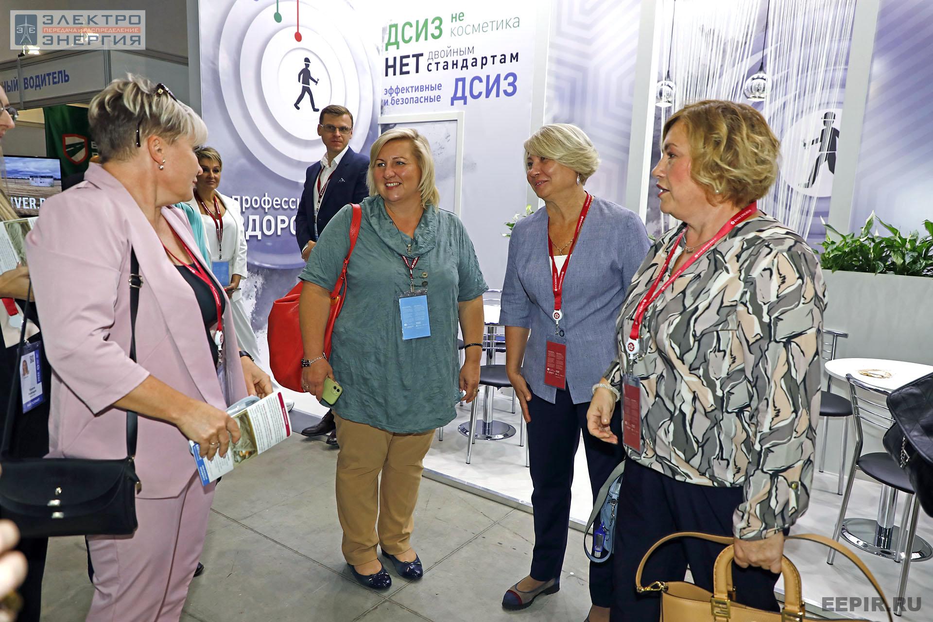 На ВНОТ-2022: выставка СИЗ и оборудования