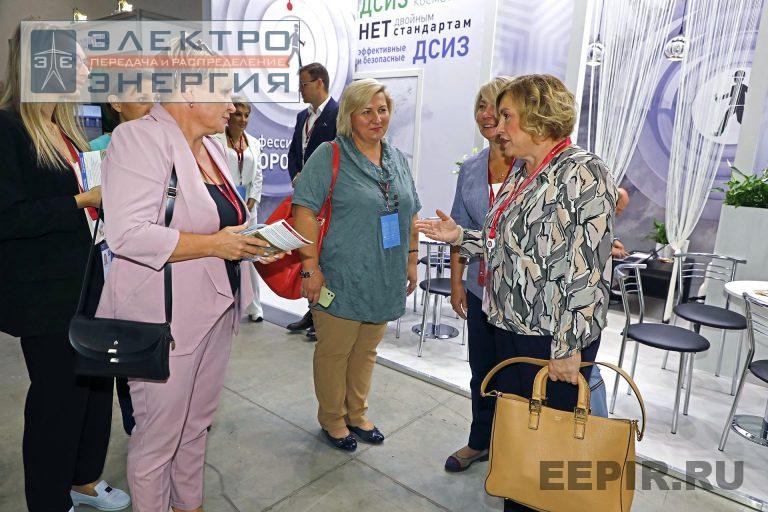 ВНОТ-2022: выставка СИЗ и оборудования фото