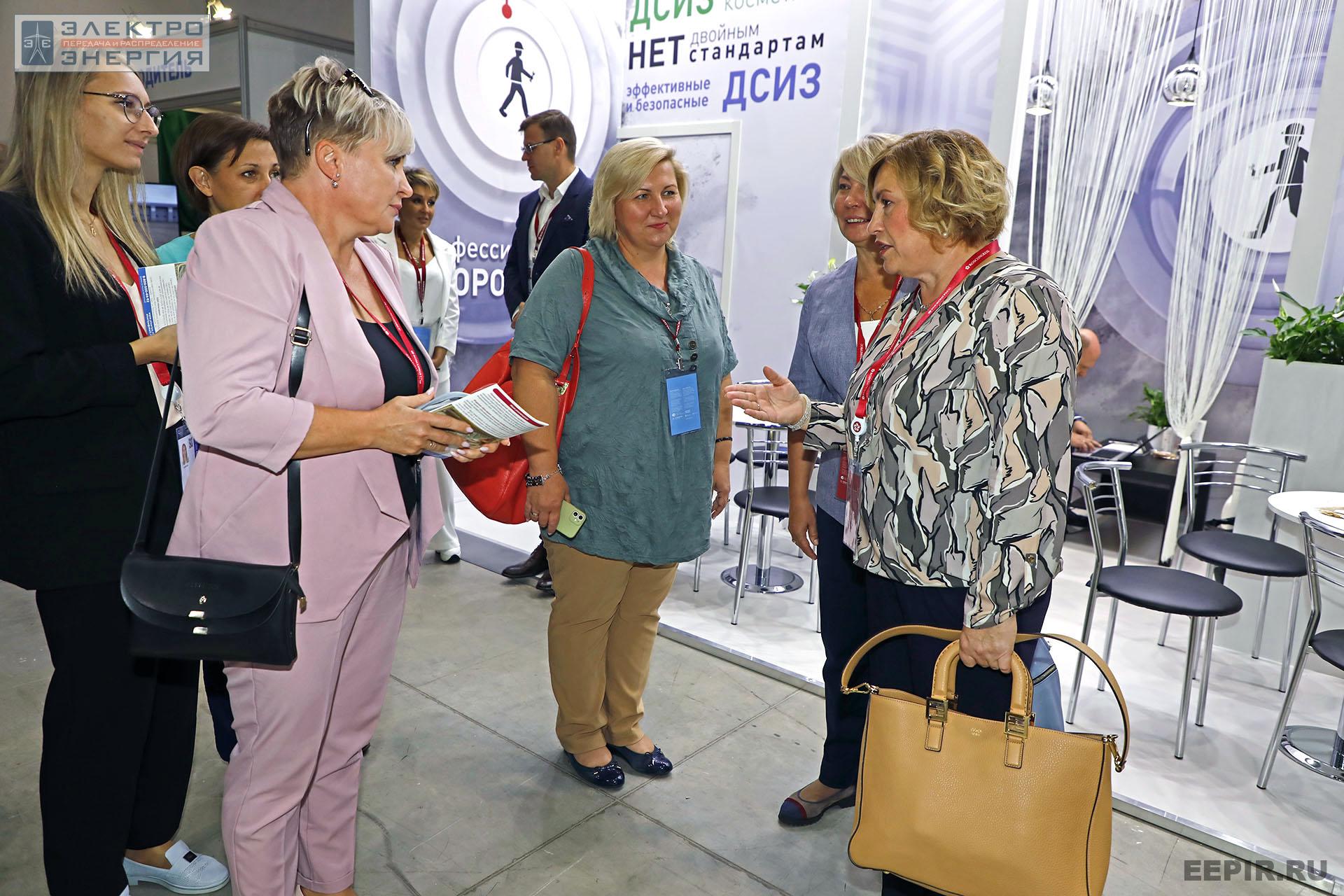 На ВНОТ-2022: выставка СИЗ и оборудования