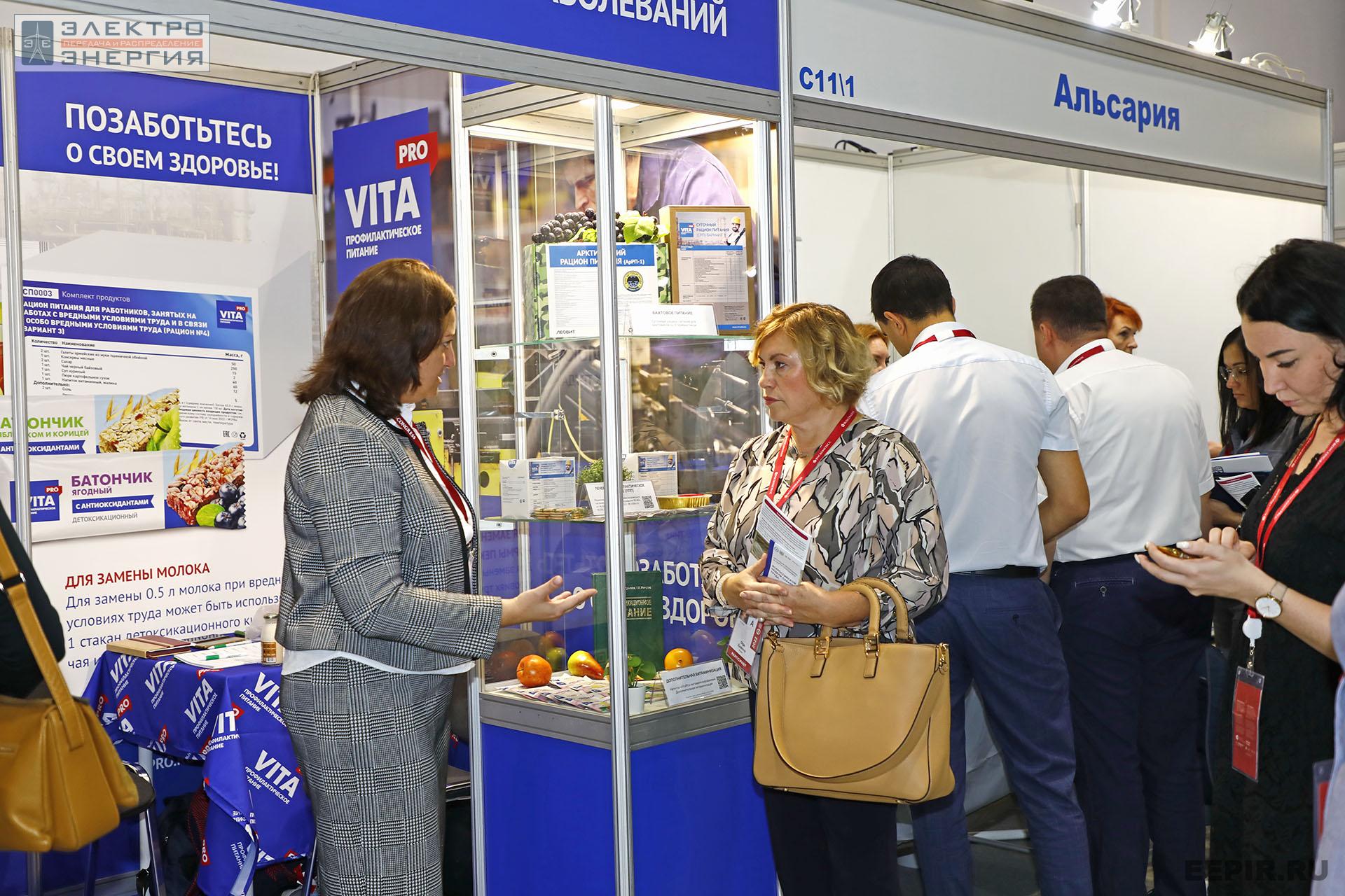 На ВНОТ-2022: выставка СИЗ и оборудования