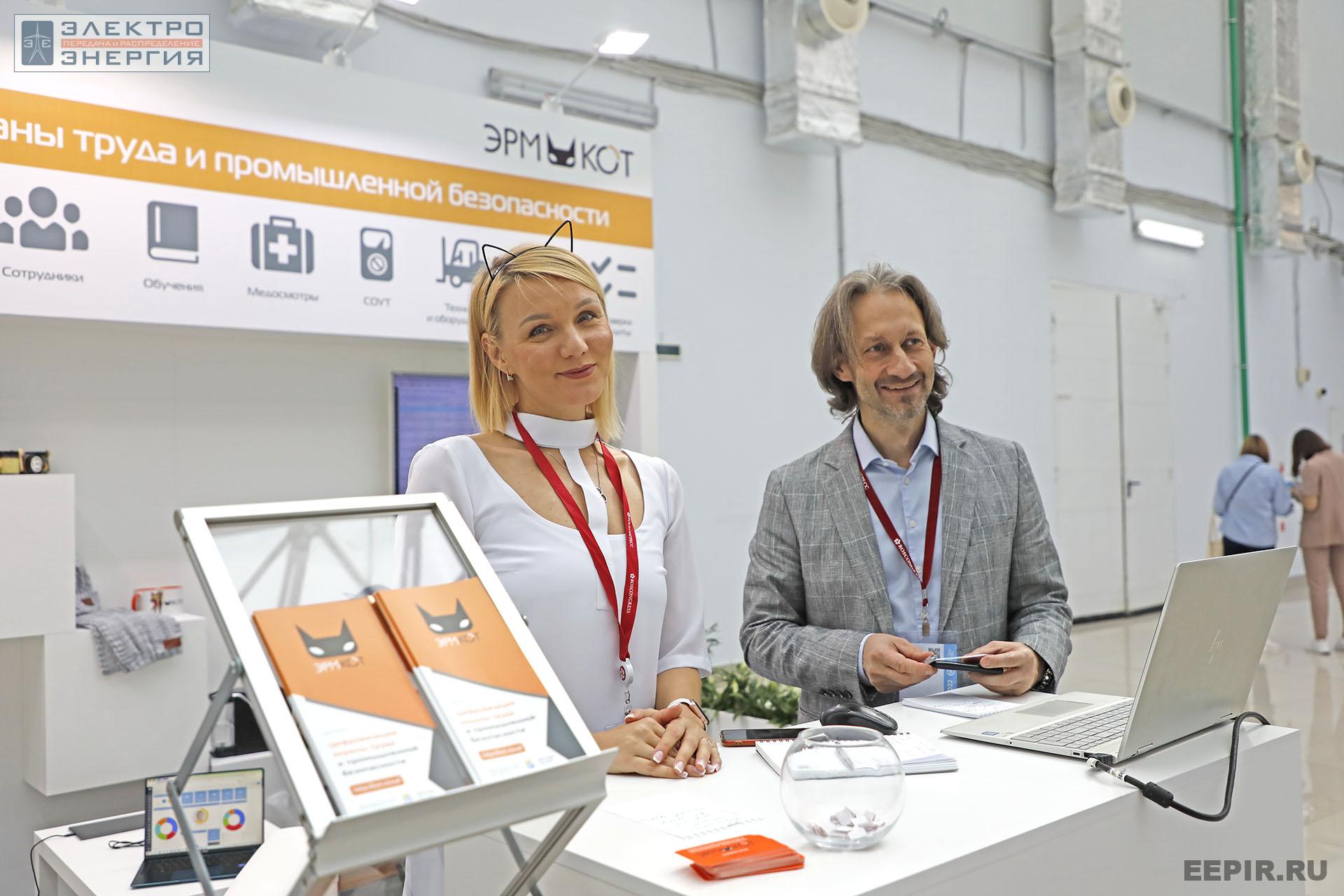 На ВНОТ-2022: выставка СИЗ и оборудования