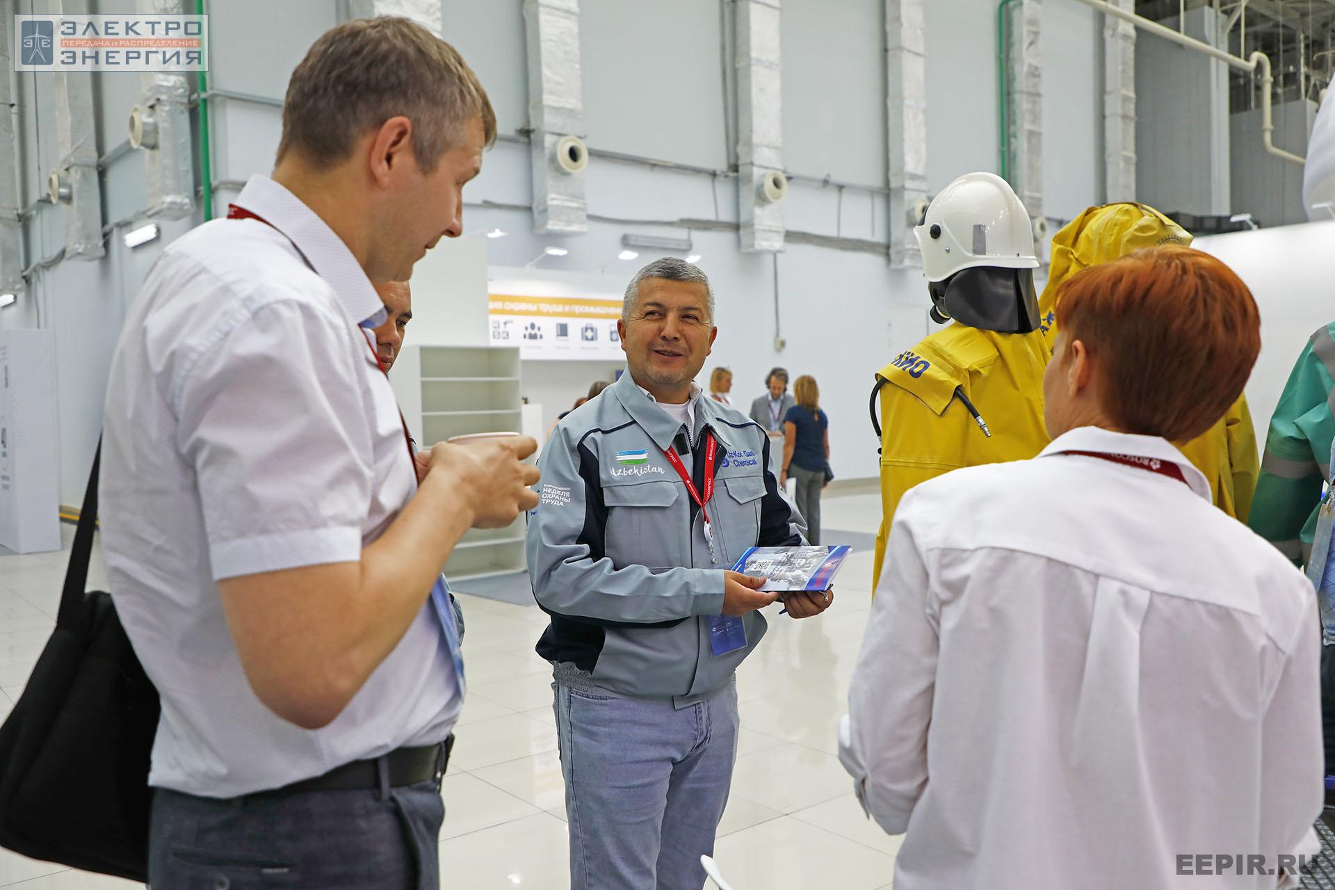 На ВНОТ-2022: выставка СИЗ и оборудования