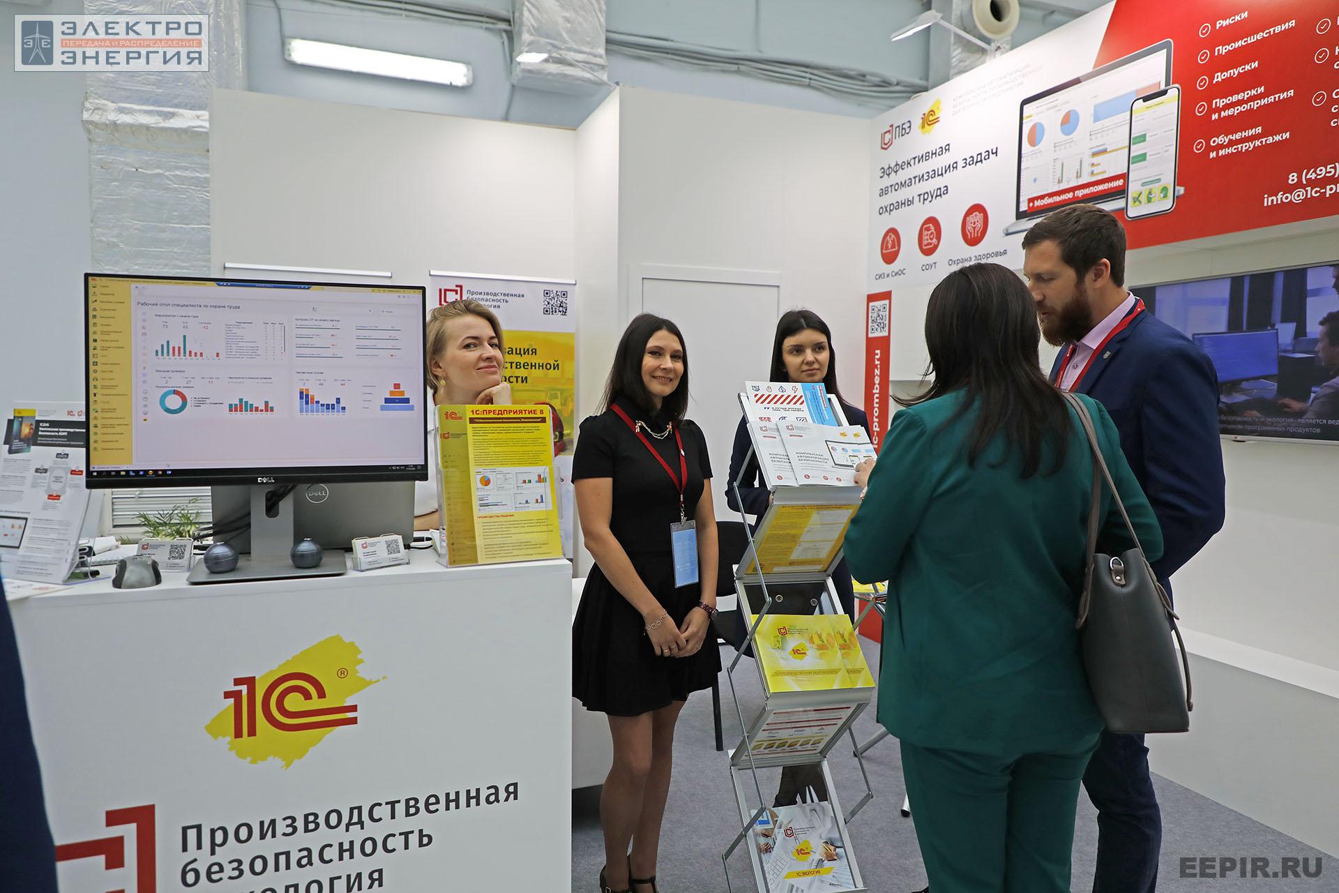 На ВНОТ-2022: выставка СИЗ и оборудования