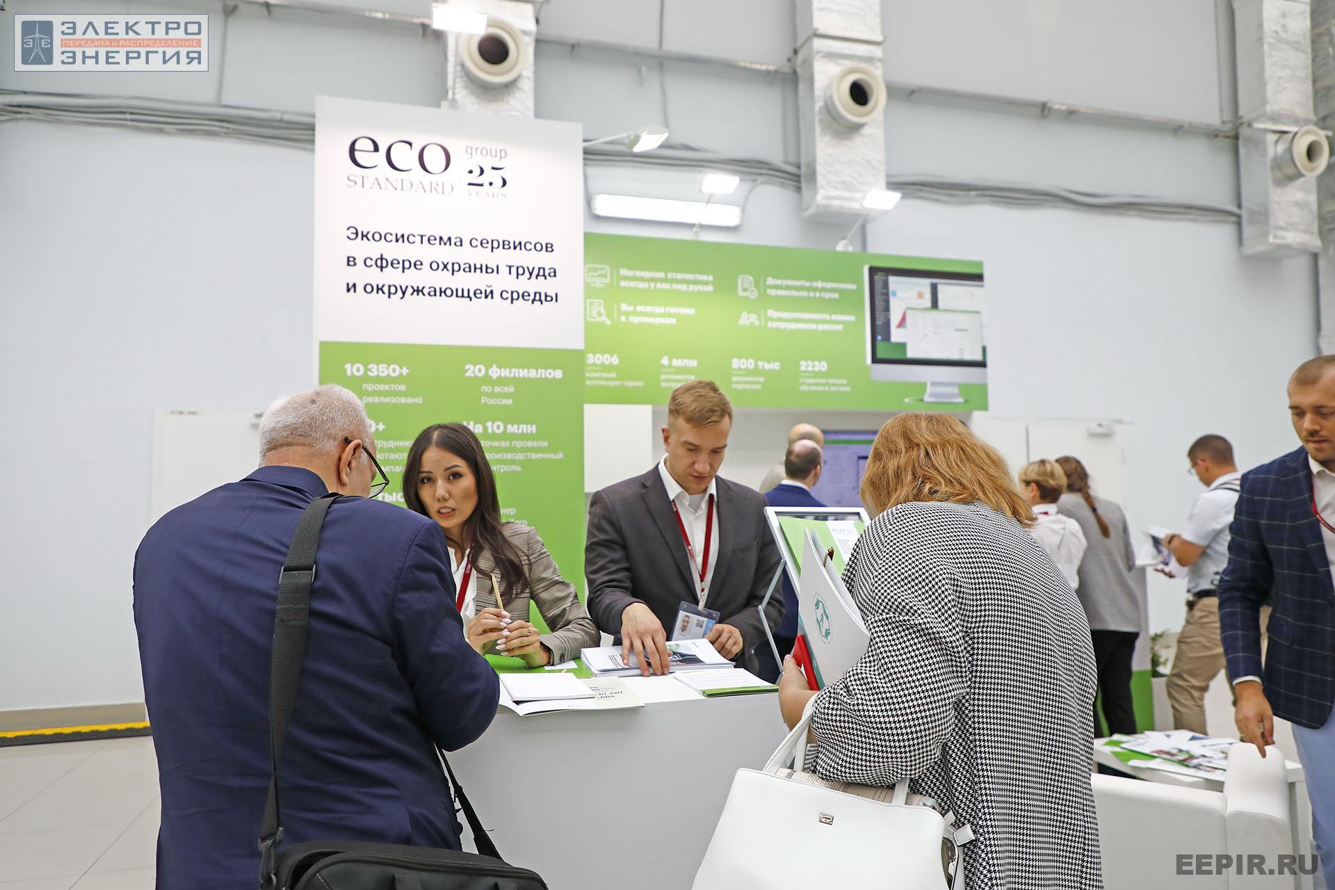 На ВНОТ-2022: выставка СИЗ и оборудования