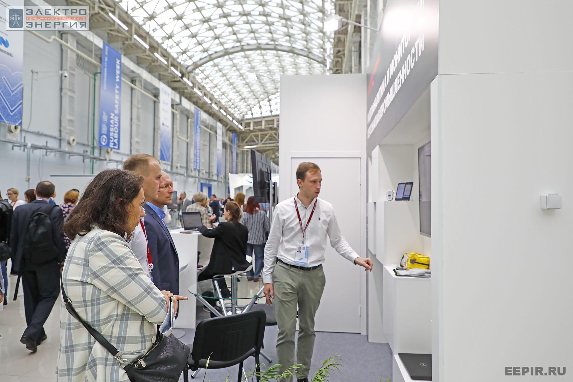 На ВНОТ-2022: выставка СИЗ и оборудования