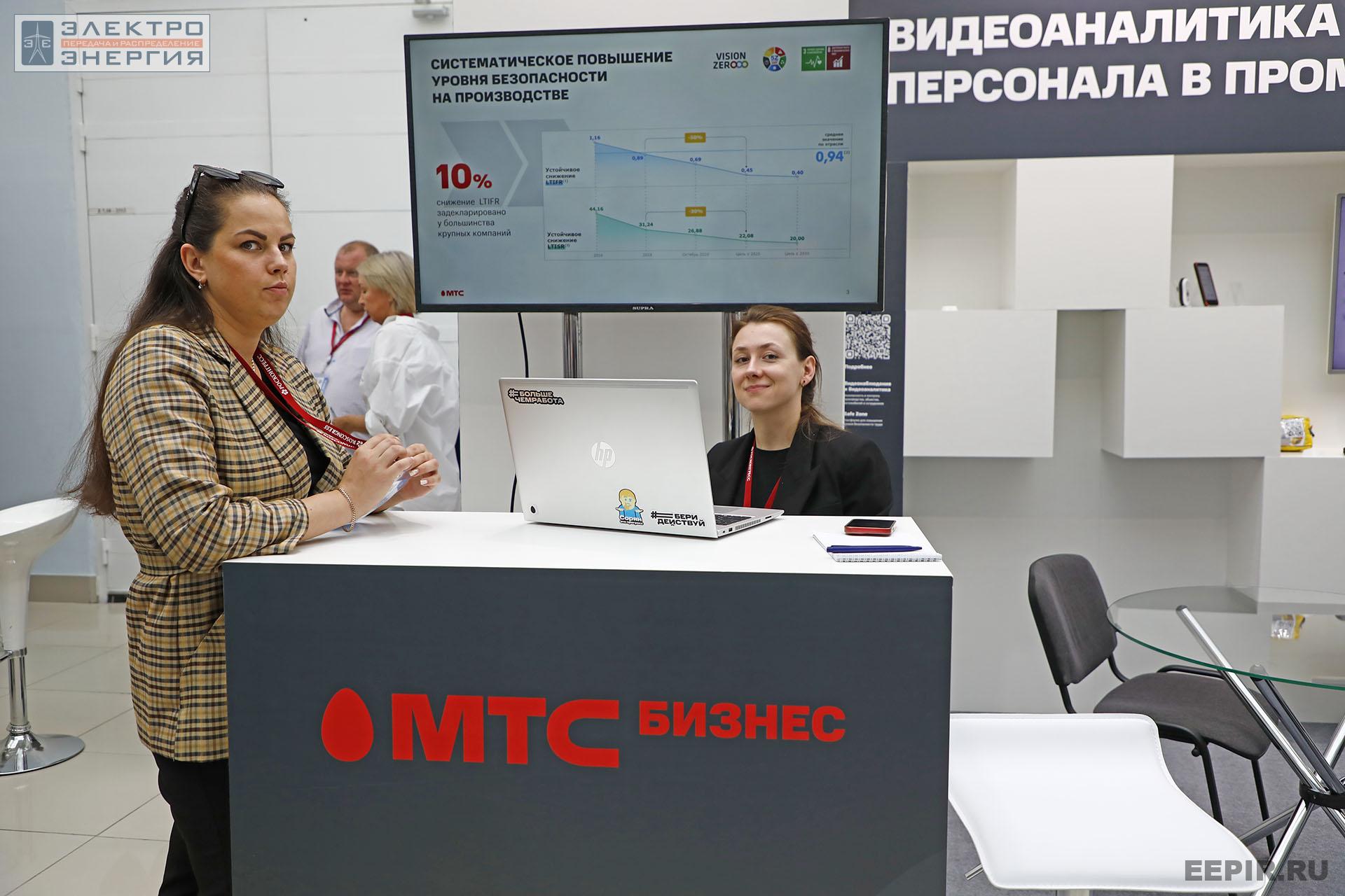 На ВНОТ-2022: выставка СИЗ и оборудования