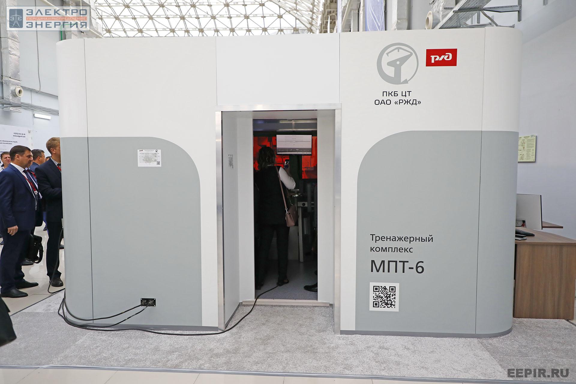 На ВНОТ-2022: выставка СИЗ и оборудования