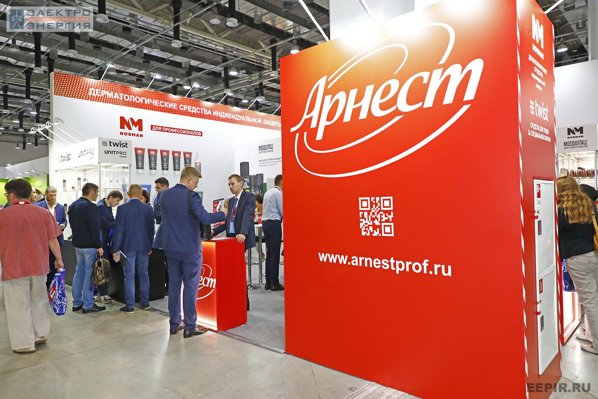 На ВНОТ-2022: выставка СИЗ и оборудования