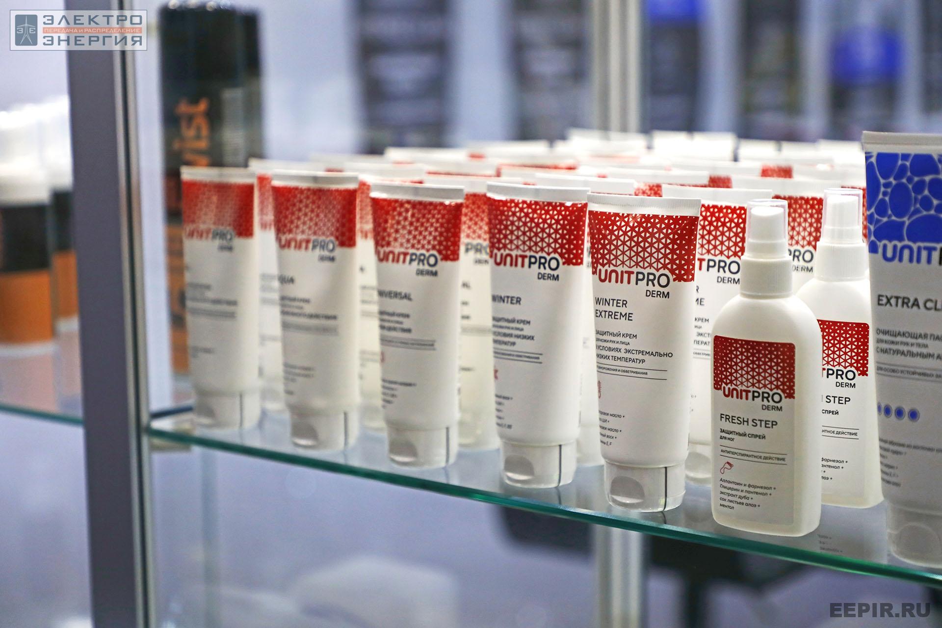 На ВНОТ-2022: выставка СИЗ и оборудования