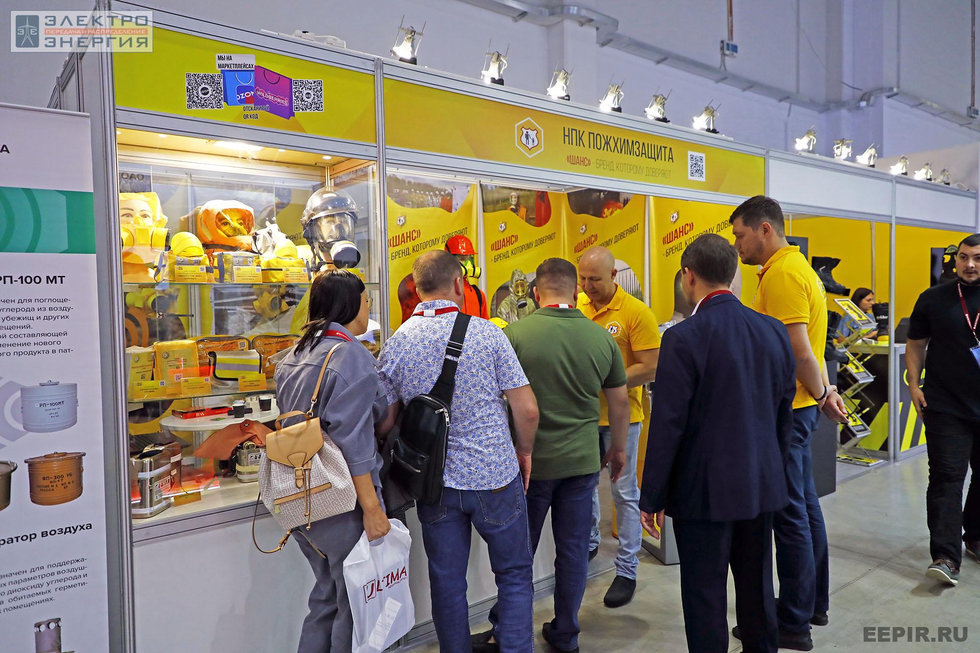 На ВНОТ-2022: выставка СИЗ и оборудования