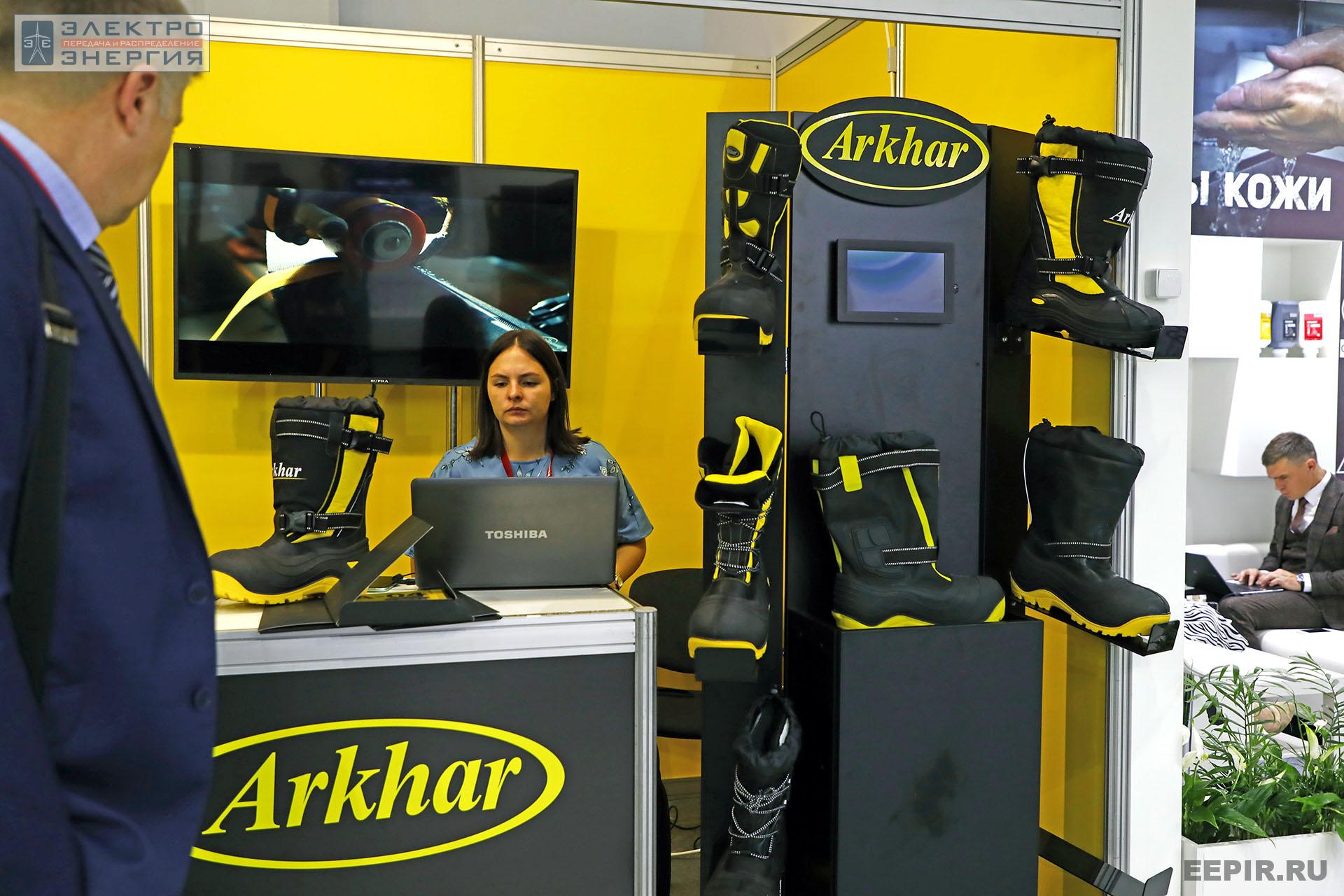 На ВНОТ-2022: выставка СИЗ и оборудования