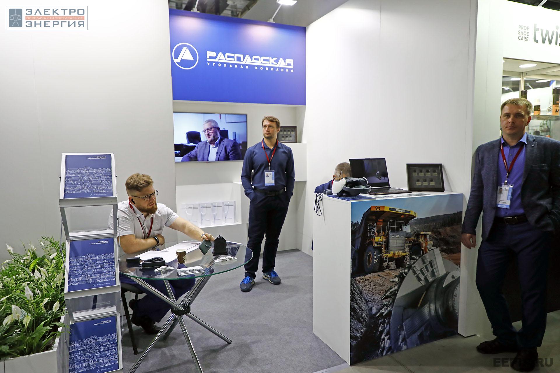 На ВНОТ-2022: выставка СИЗ и оборудования