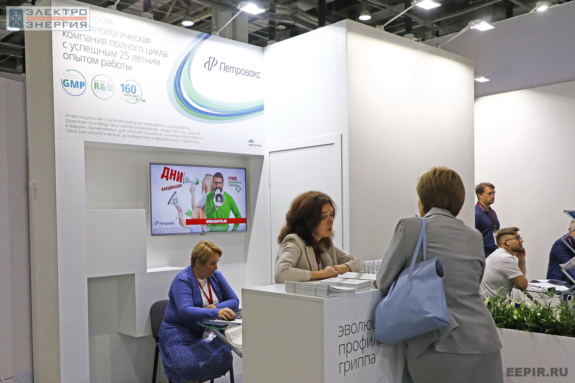 На ВНОТ-2022: выставка СИЗ и оборудования