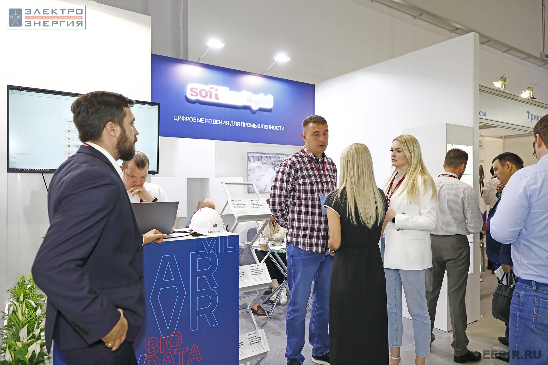 На ВНОТ-2022: выставка СИЗ и оборудования