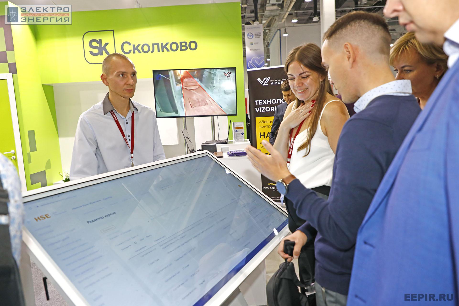 На ВНОТ-2022: выставка СИЗ и оборудования