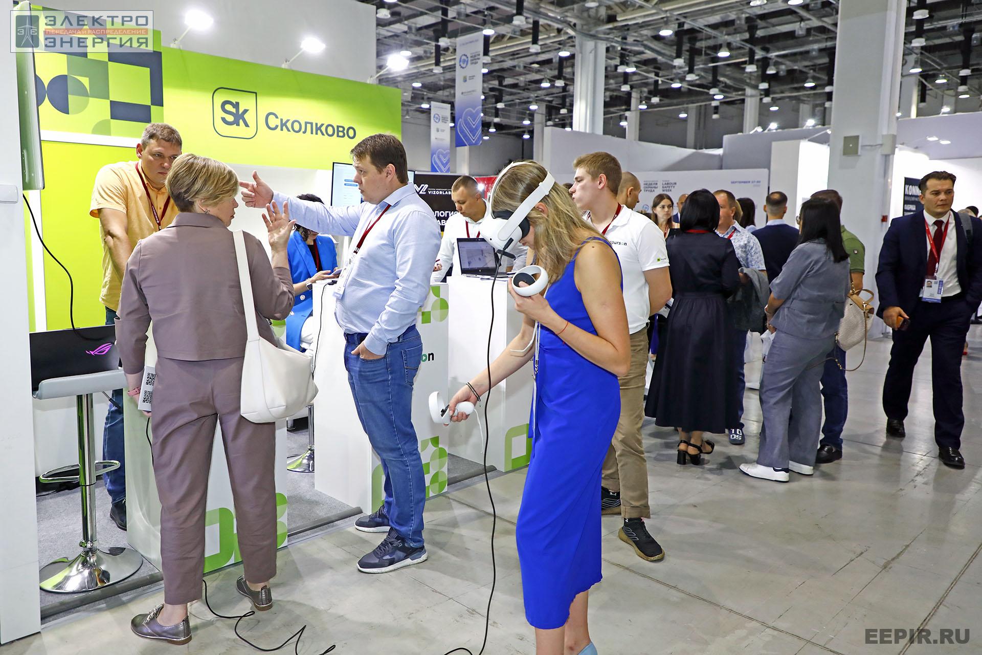 На ВНОТ-2022: выставка СИЗ и оборудования