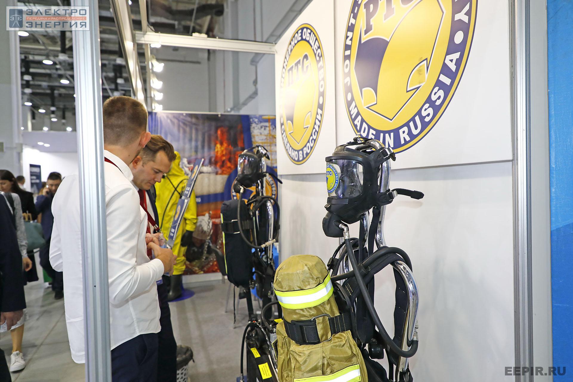 На ВНОТ-2022: выставка СИЗ и оборудования