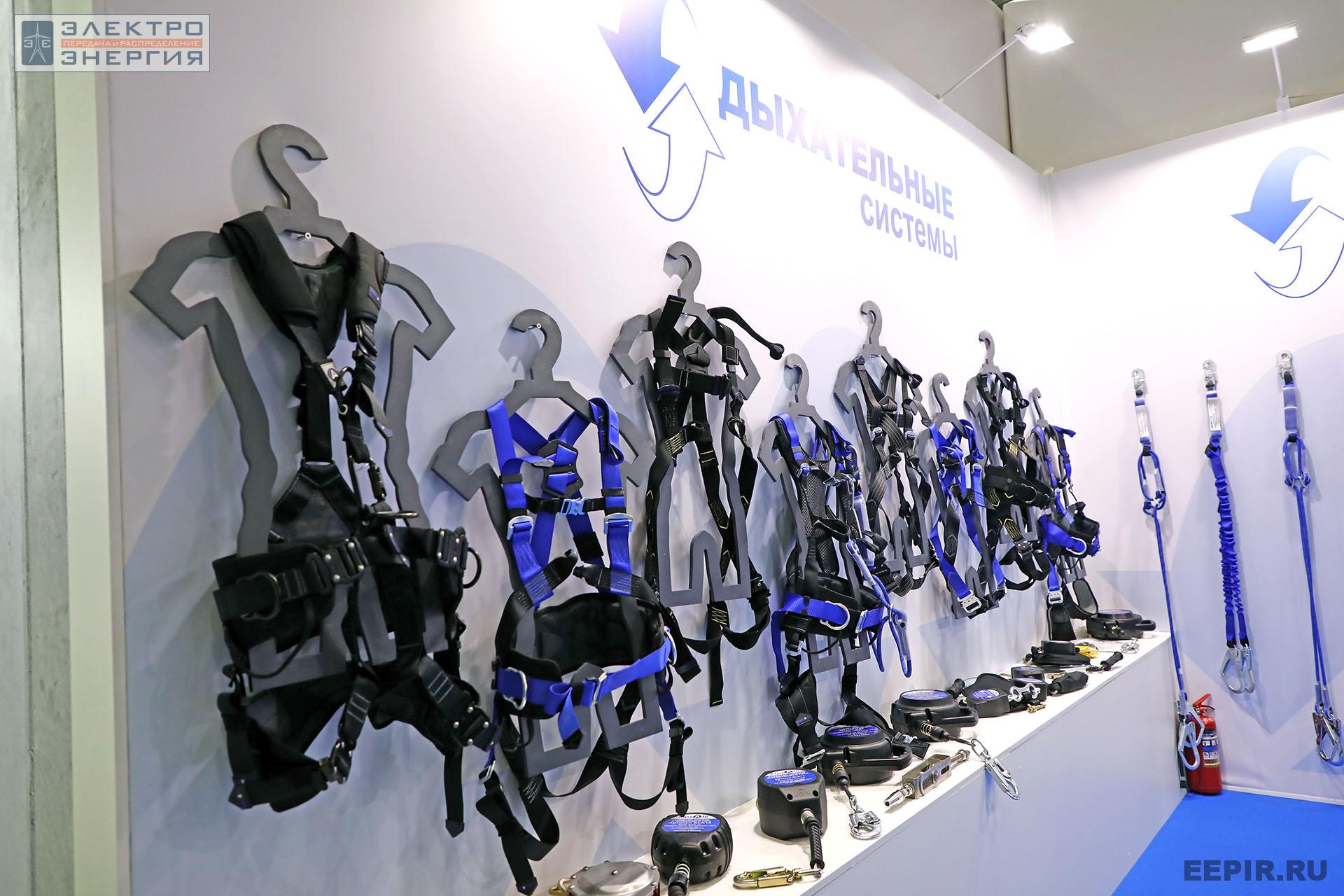 На ВНОТ-2022: выставка СИЗ и оборудования