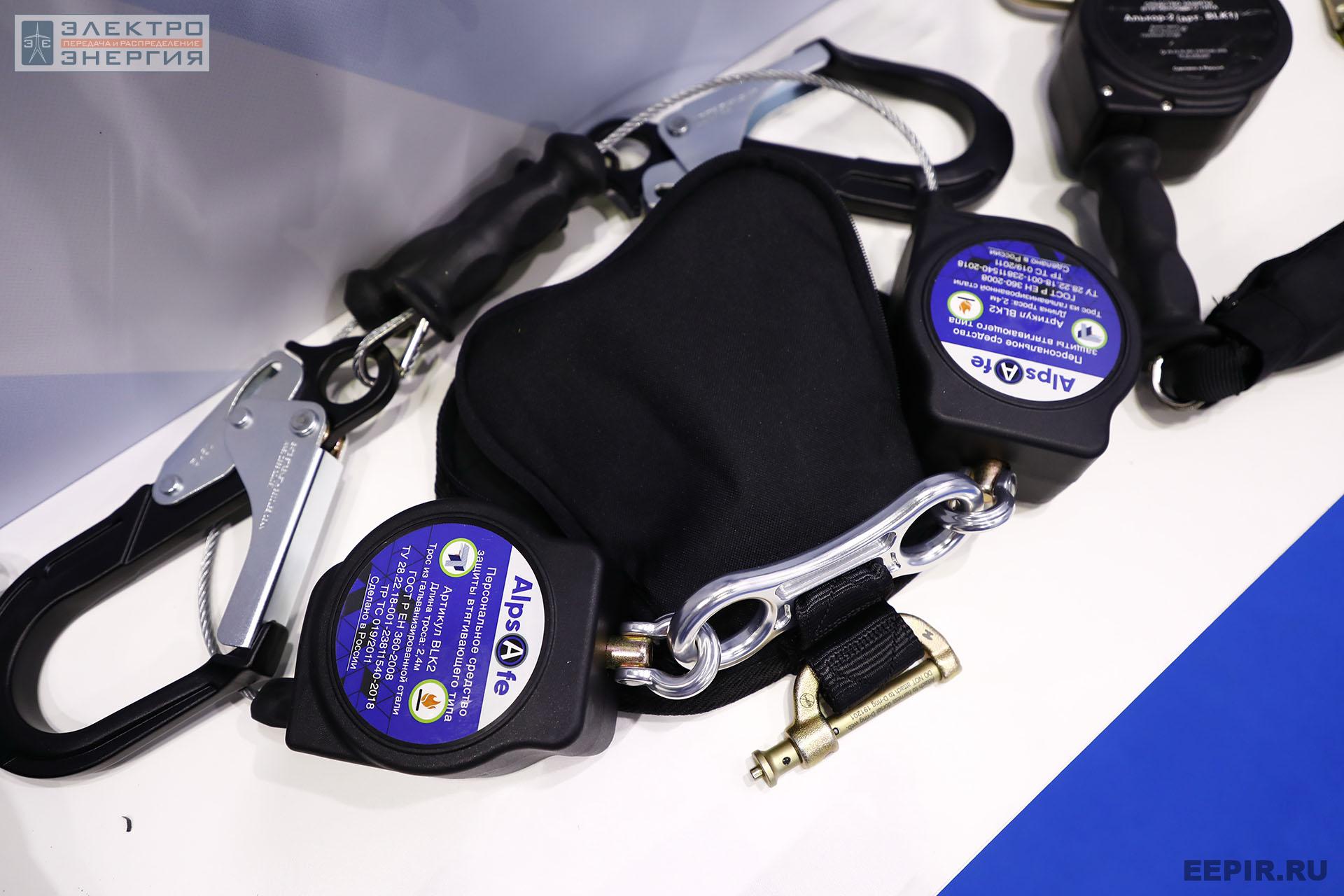 На ВНОТ-2022: выставка СИЗ и оборудования