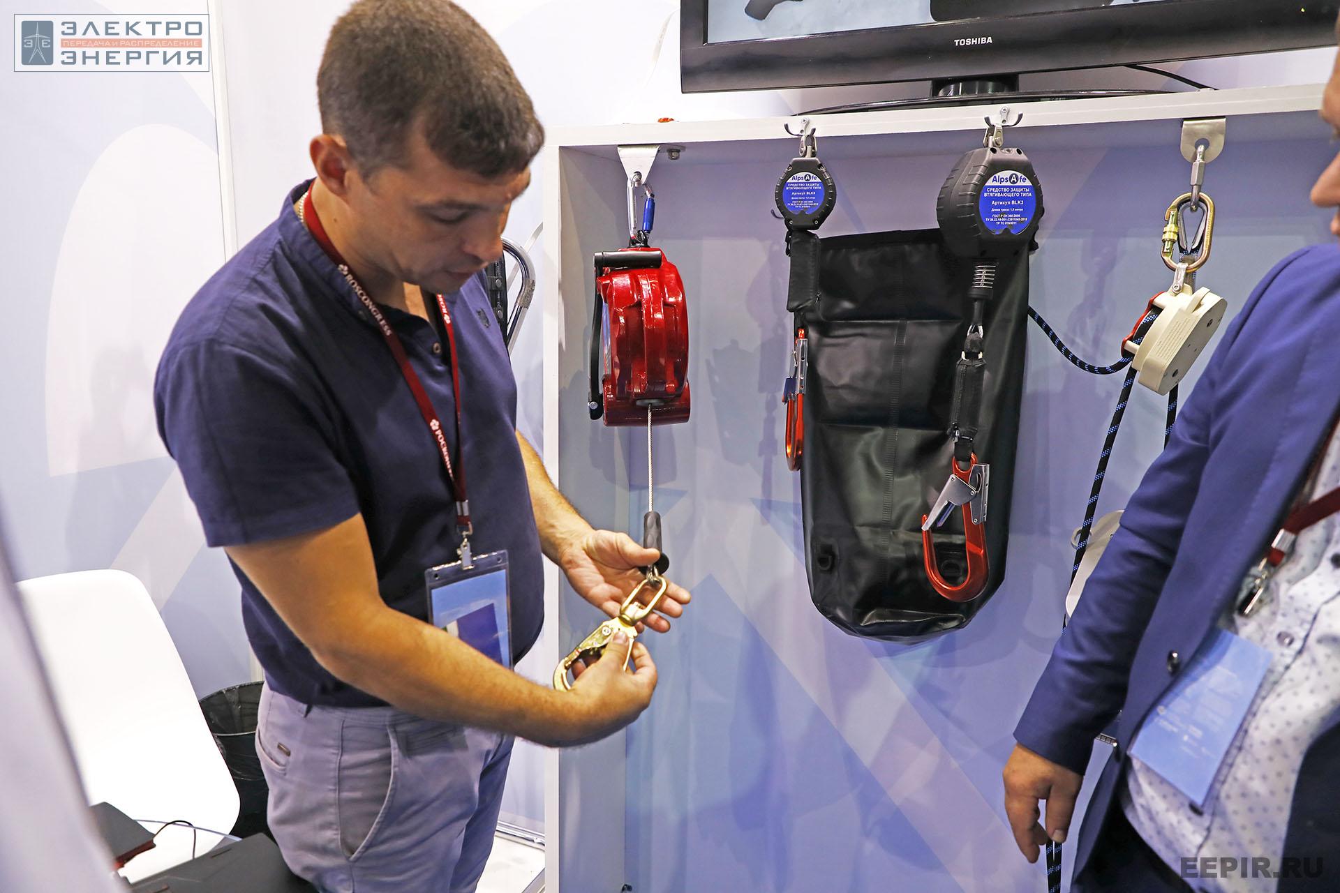 На ВНОТ-2022: выставка СИЗ и оборудования