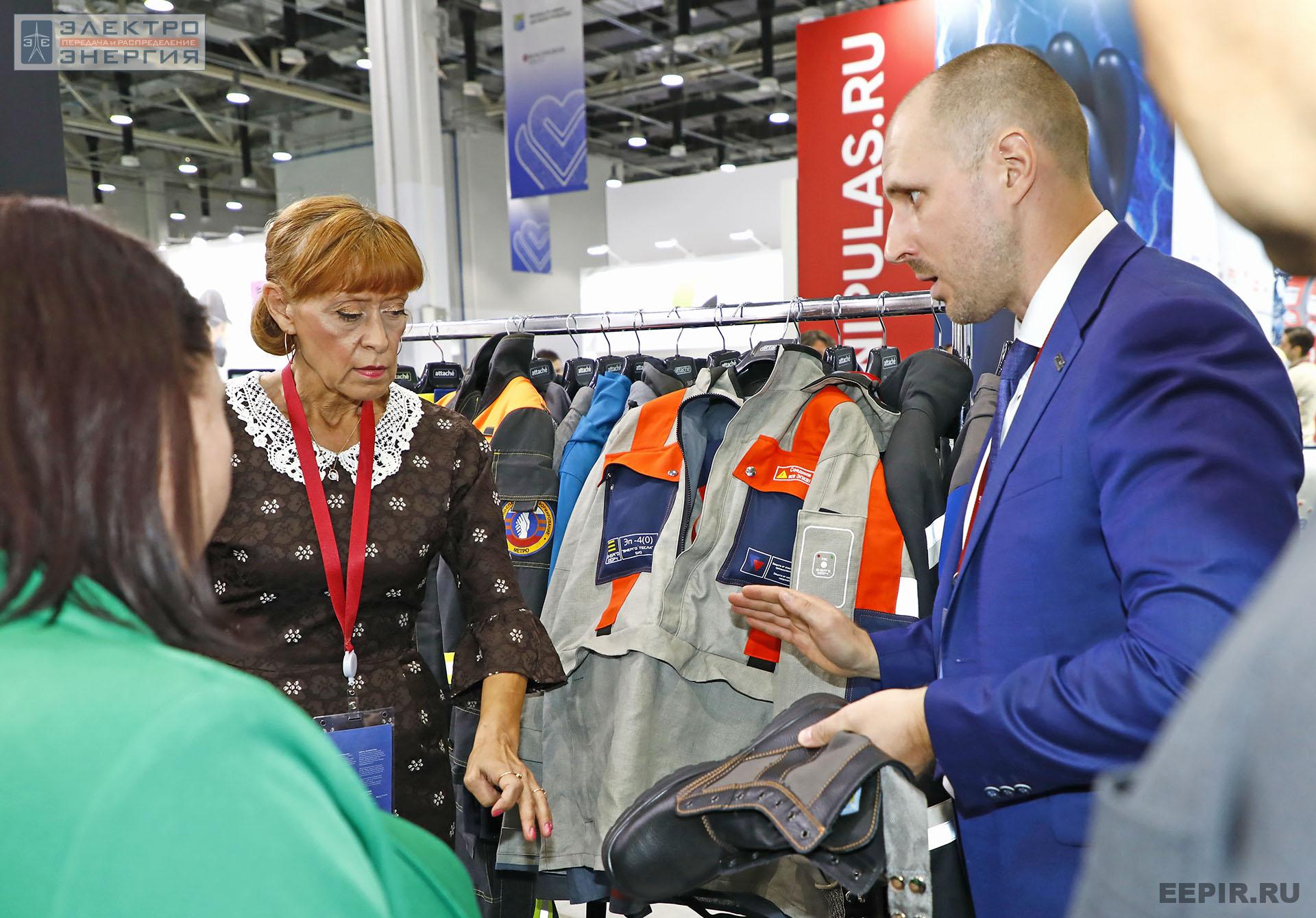 На ВНОТ-2022: выставка СИЗ и оборудования