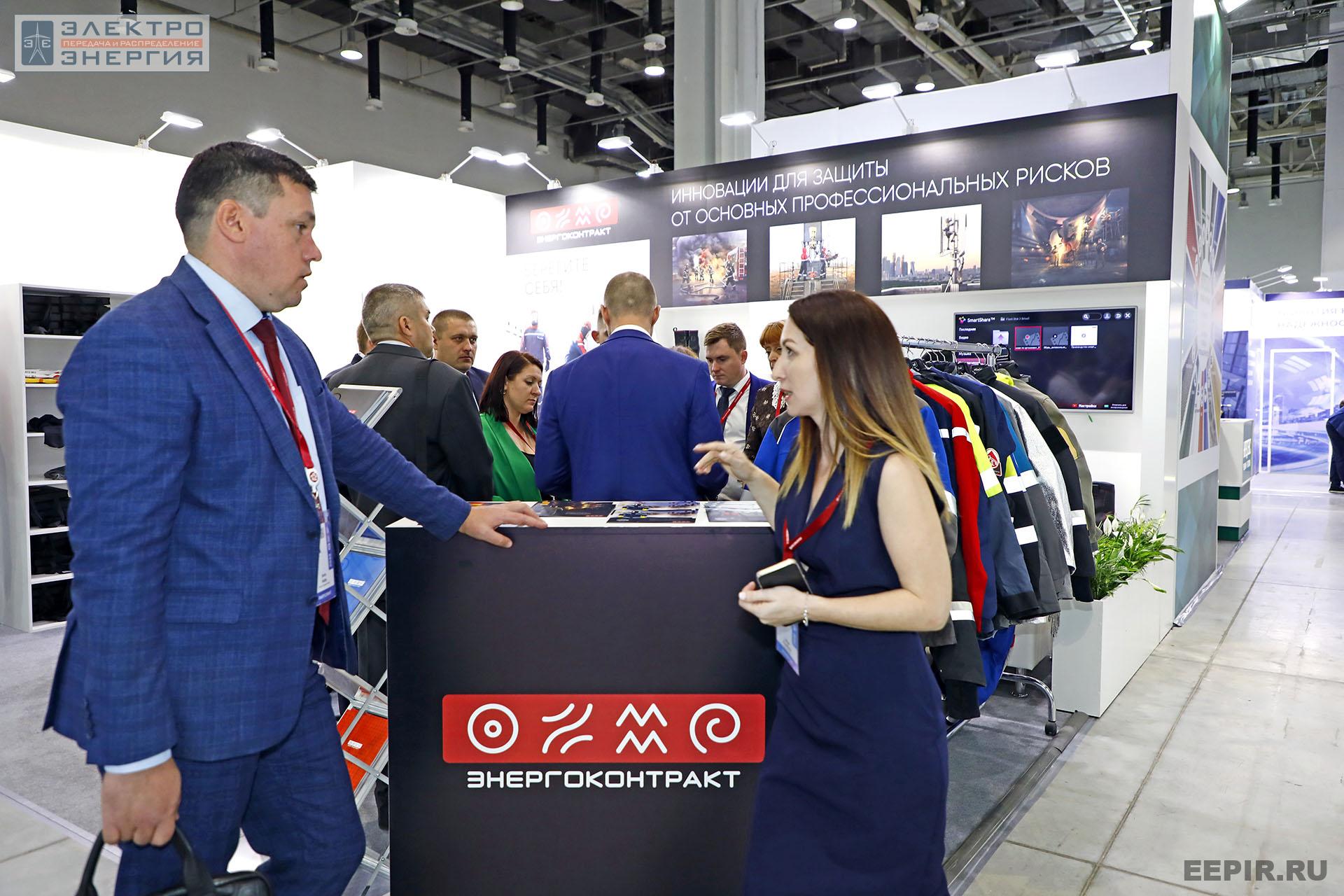 На ВНОТ-2022: выставка СИЗ и оборудования