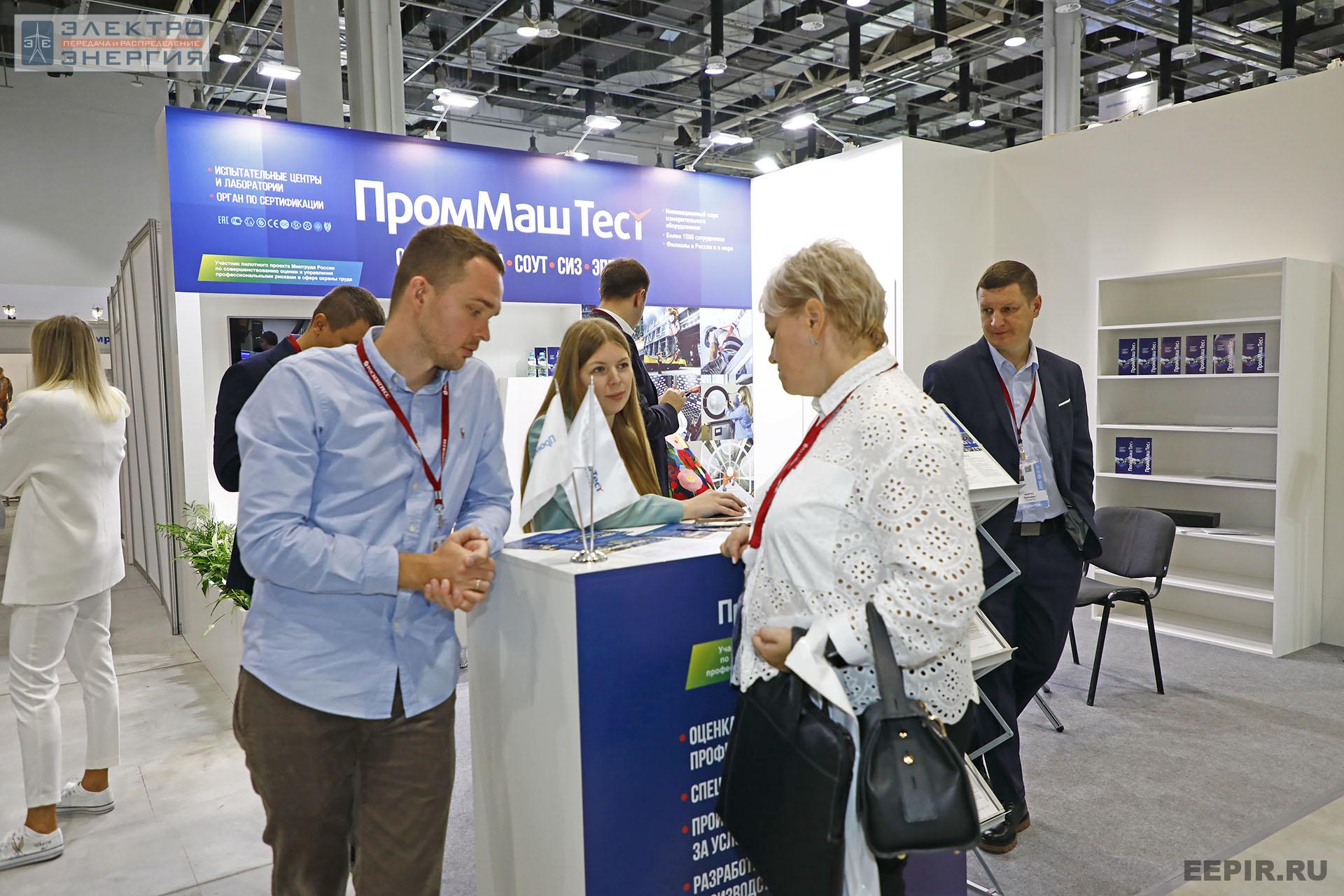 На ВНОТ-2022: выставка СИЗ и оборудования