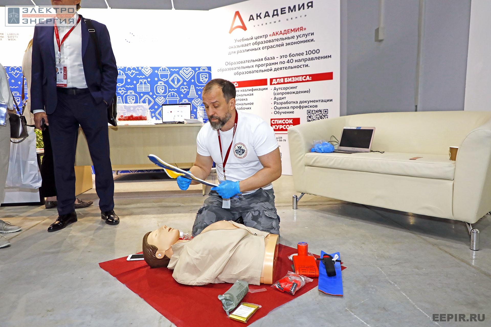 На ВНОТ-2022: выставка СИЗ и оборудования