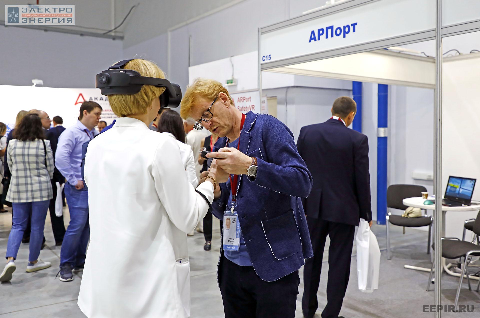 На ВНОТ-2022: выставка СИЗ и оборудования