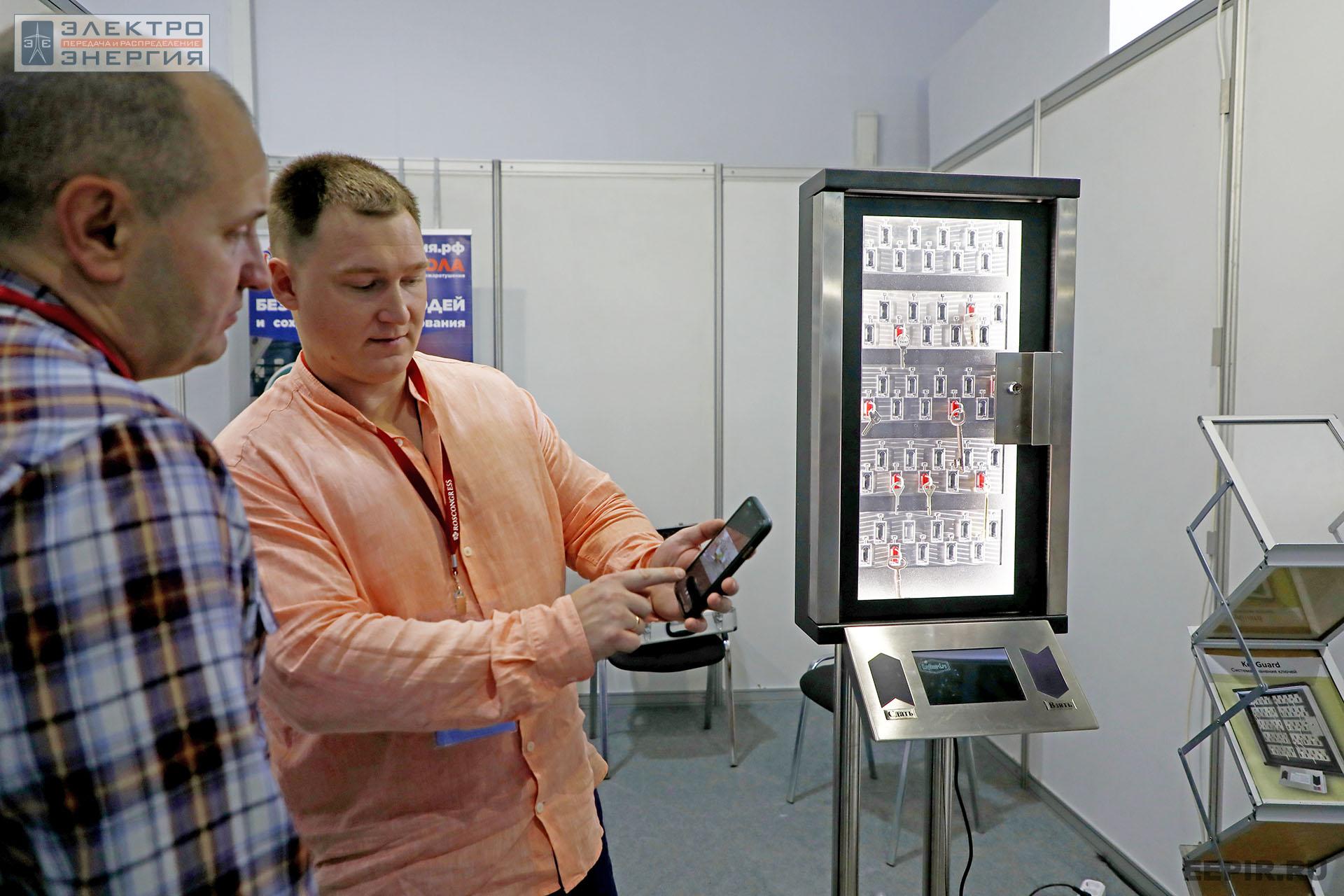 На ВНОТ-2022: выставка СИЗ и оборудования