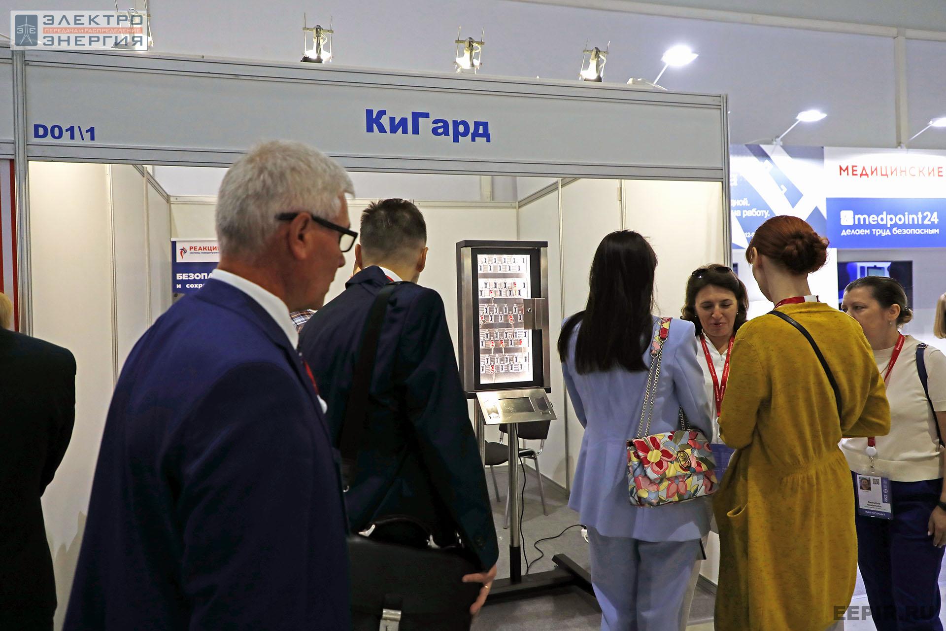 На ВНОТ-2022: выставка СИЗ и оборудования