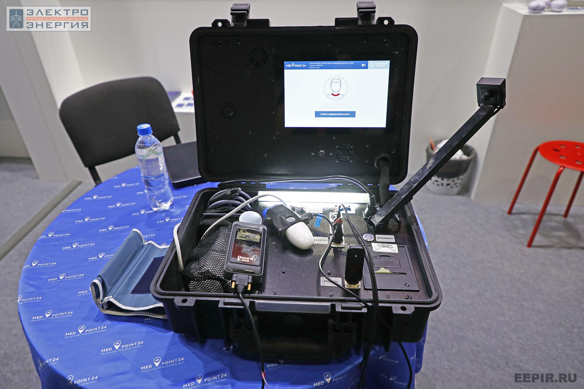 На ВНОТ-2022: выставка СИЗ и оборудования