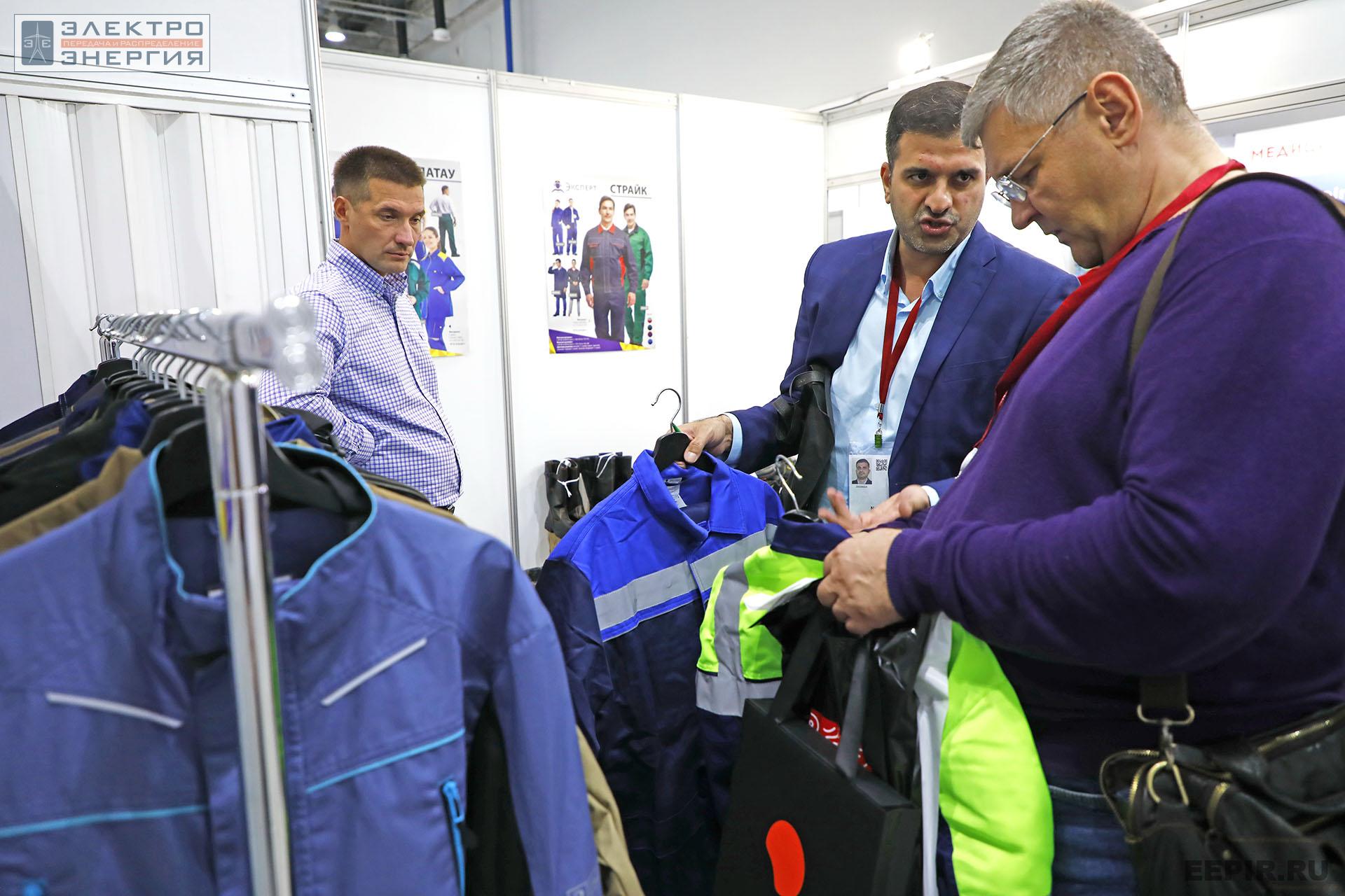 На ВНОТ-2022: выставка СИЗ и оборудования