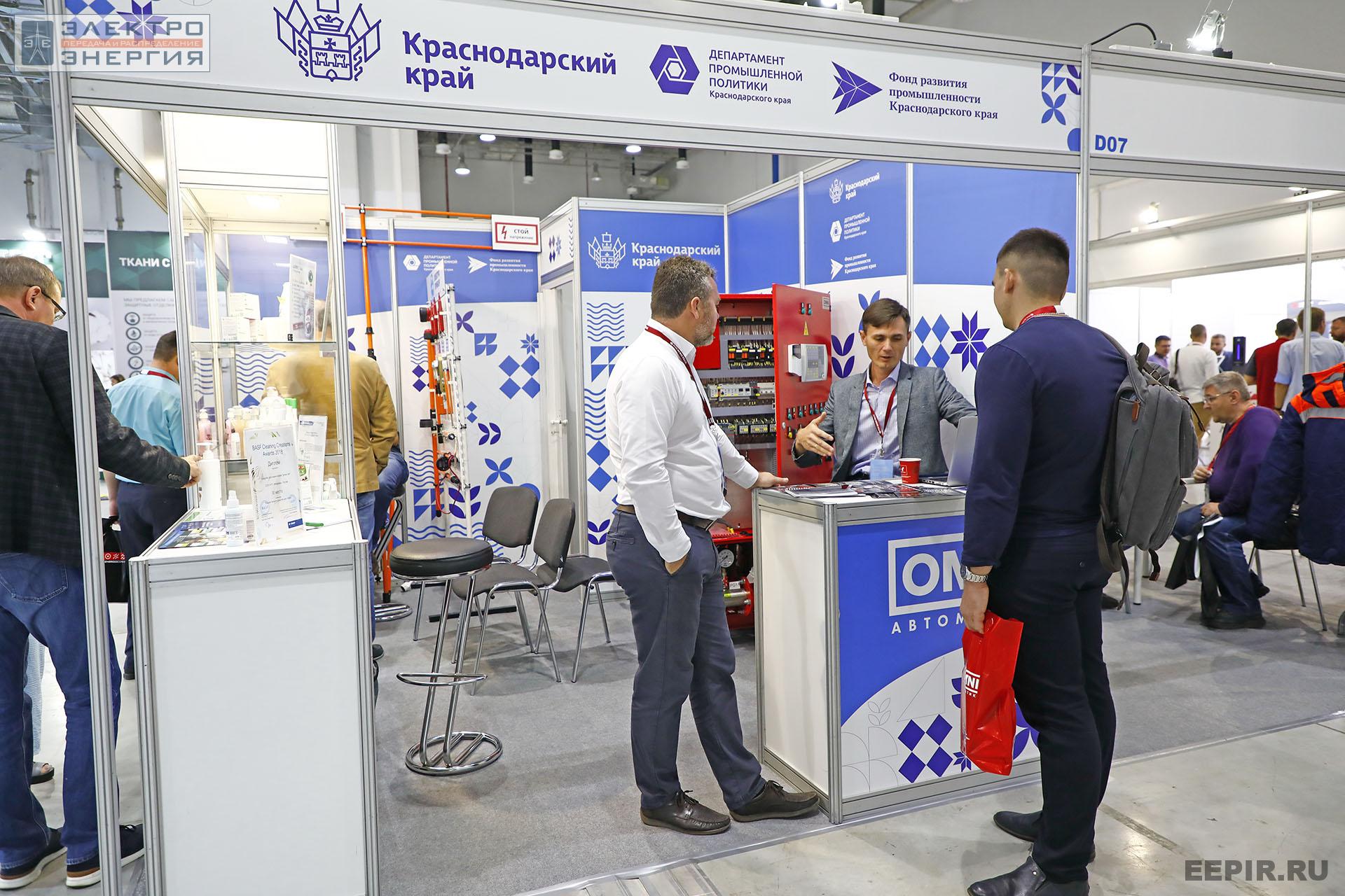 На ВНОТ-2022: выставка СИЗ и оборудования